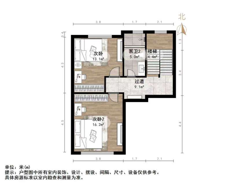 中建长清湖瑾园