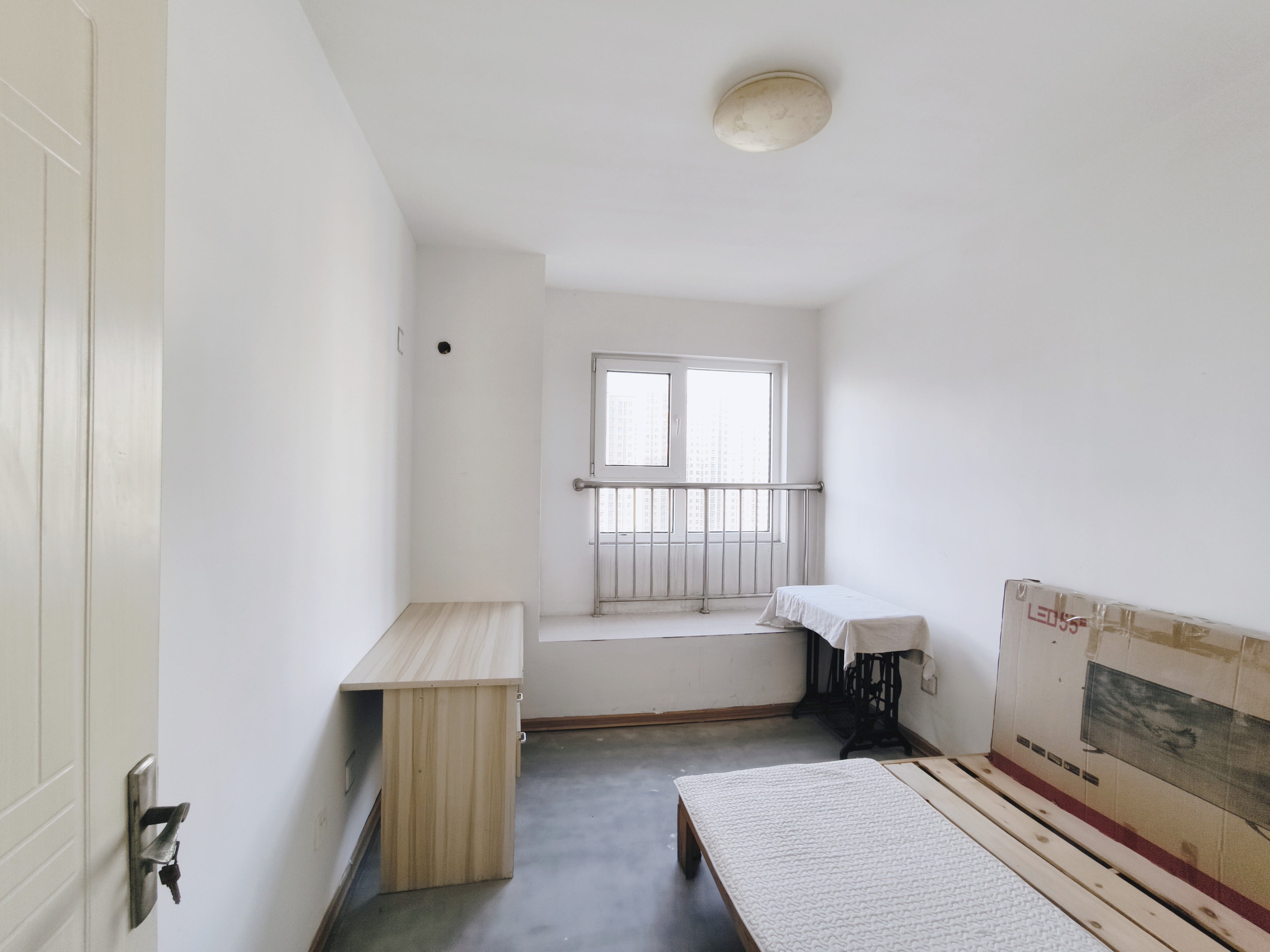 中新国际东城一区