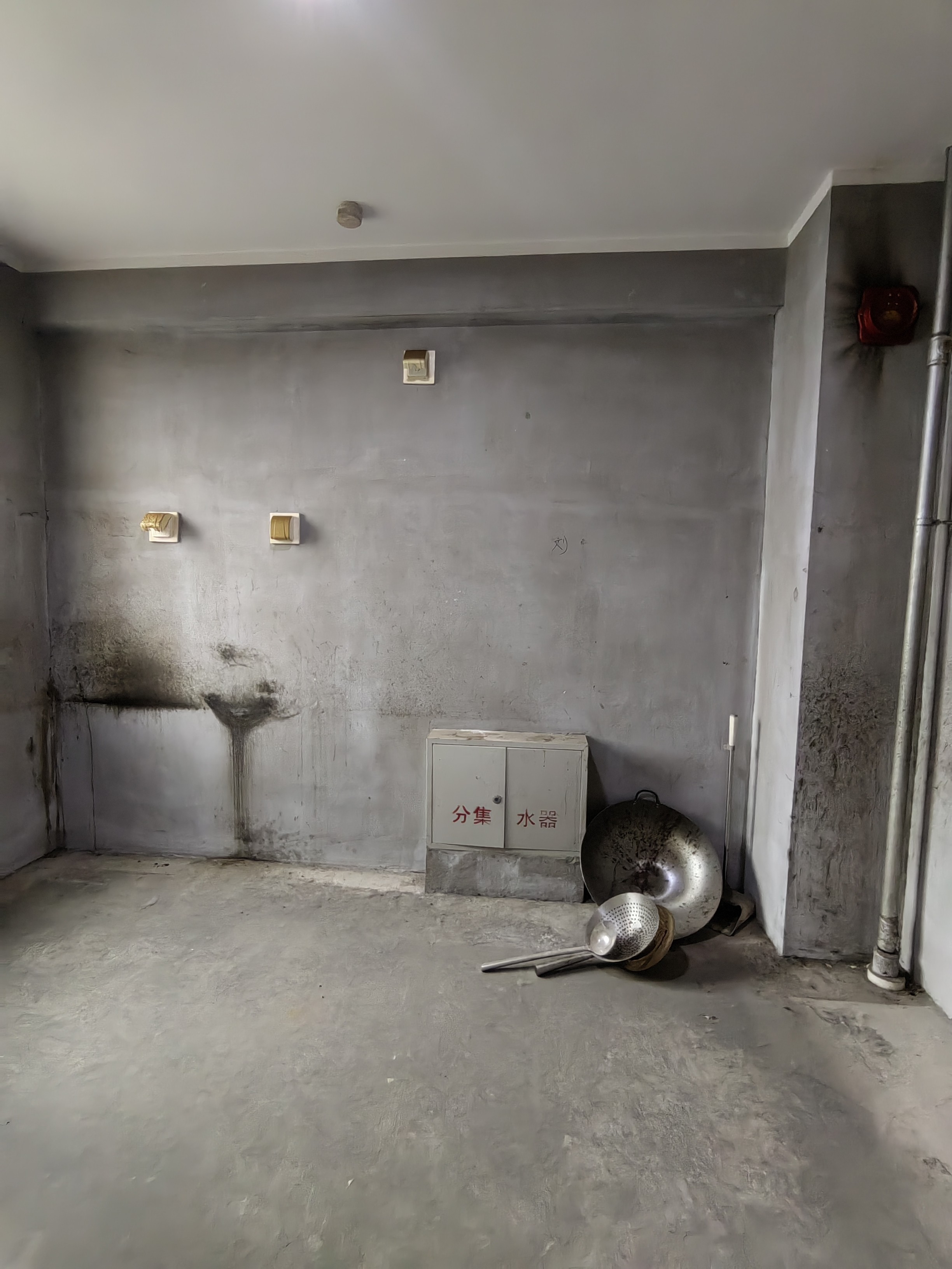 鲁能领秀城中央公园东区