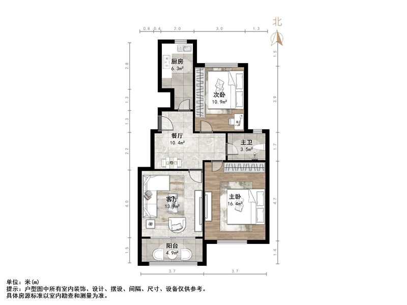工业北路225号（燃料公司宿舍）