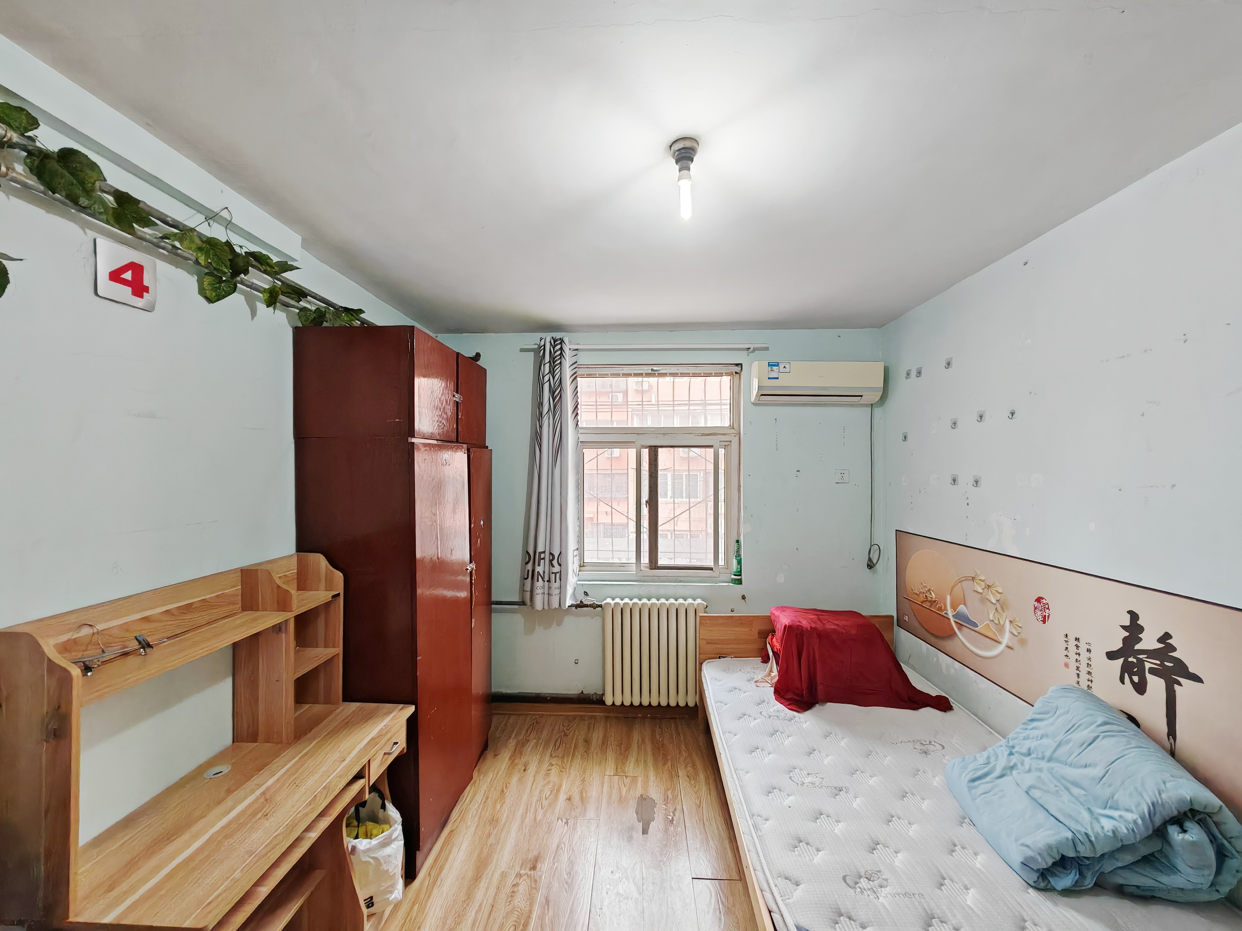 文化东路26号院