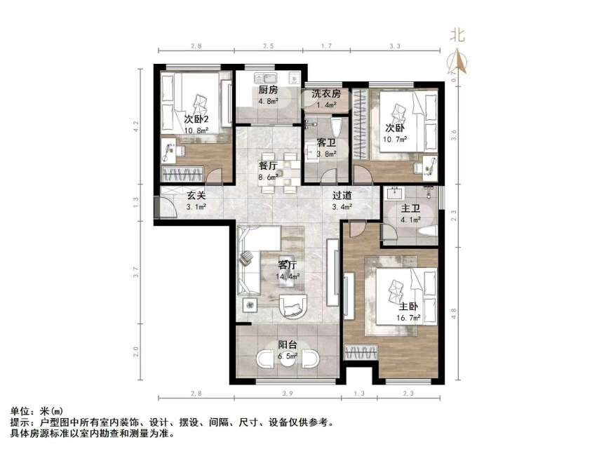 中建长清湖和园