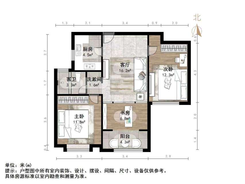 中建长清湖乐园