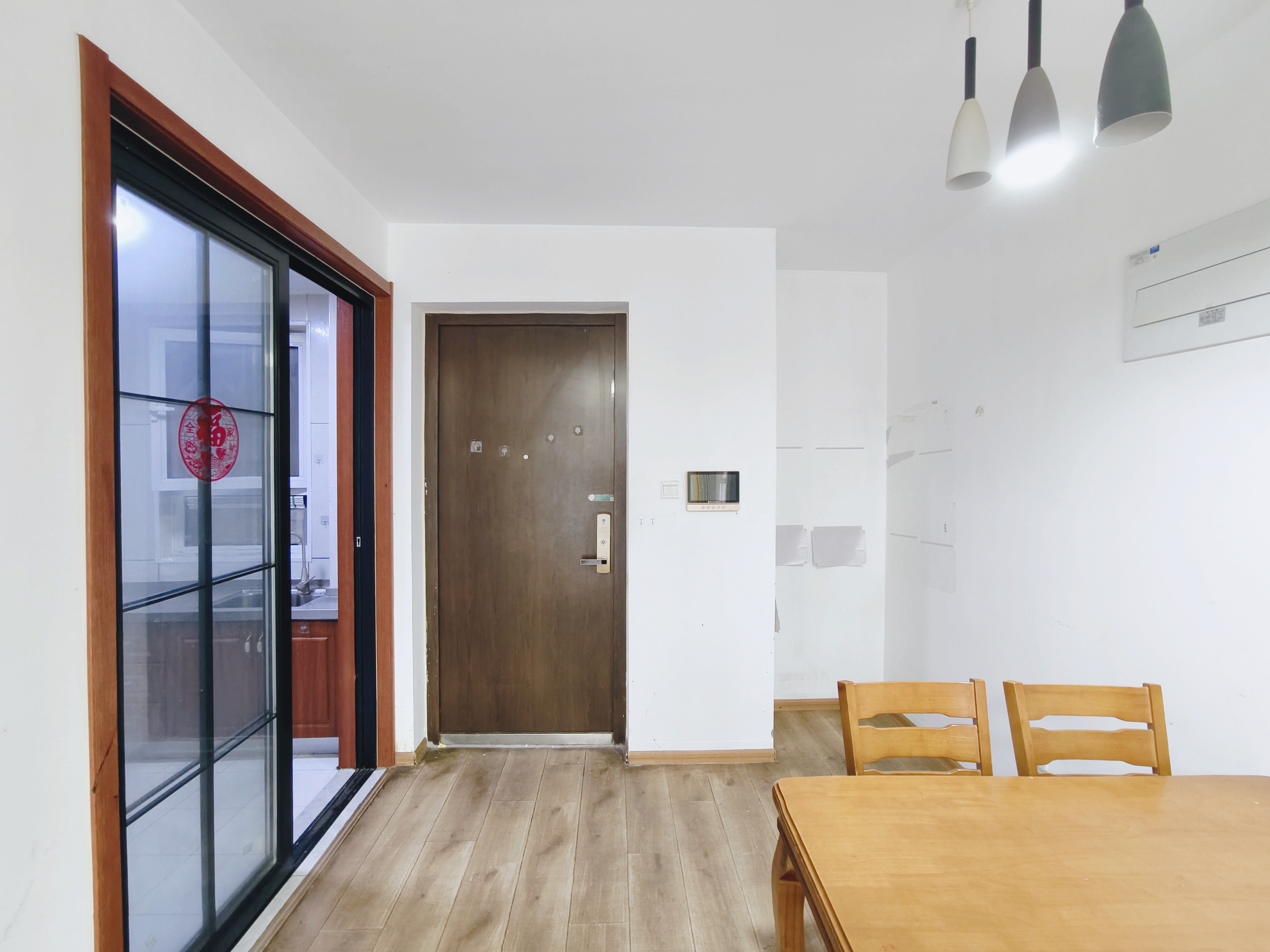 鲁能泰山7号二期