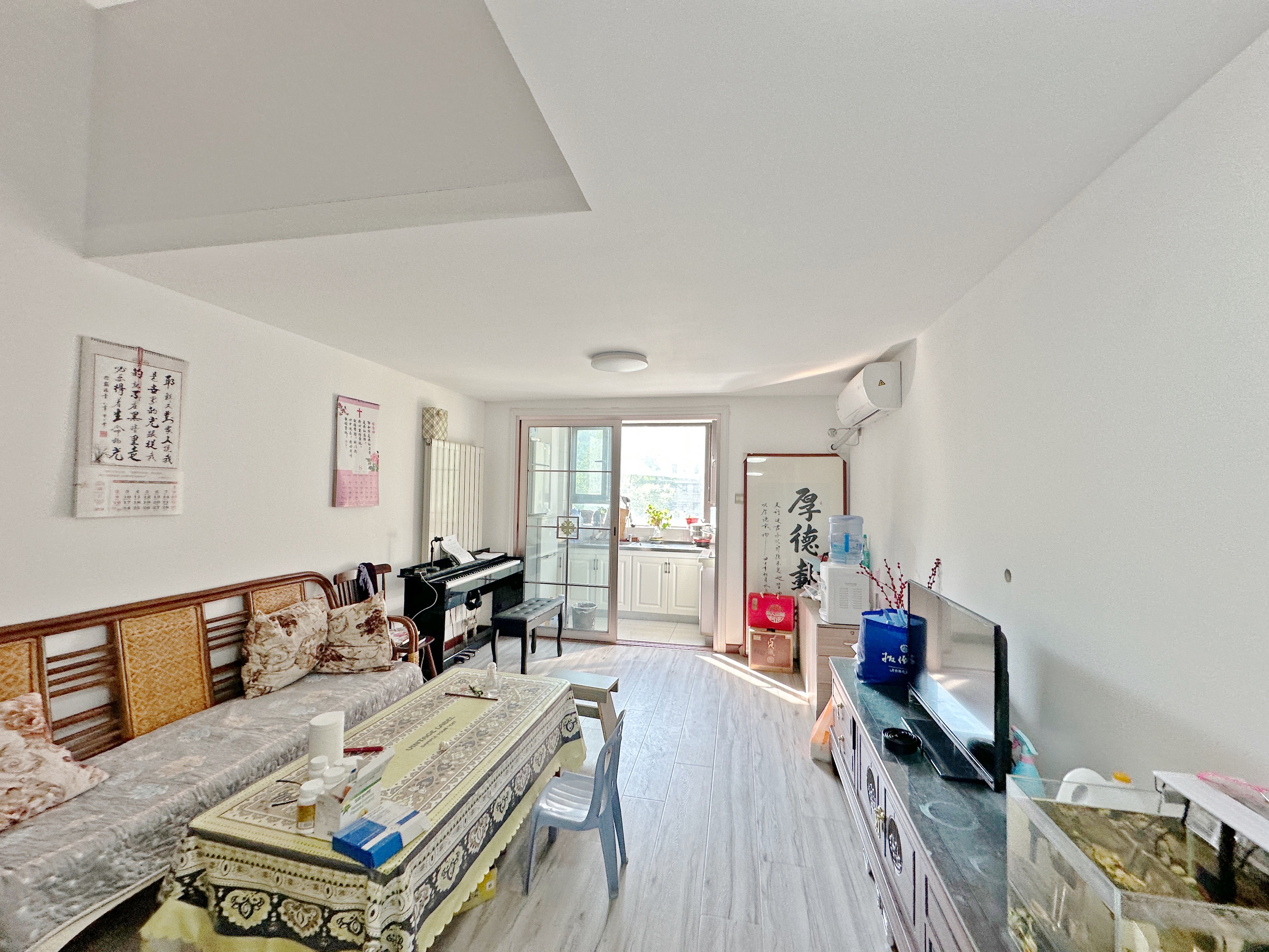 中海国际社区中海国际公馆