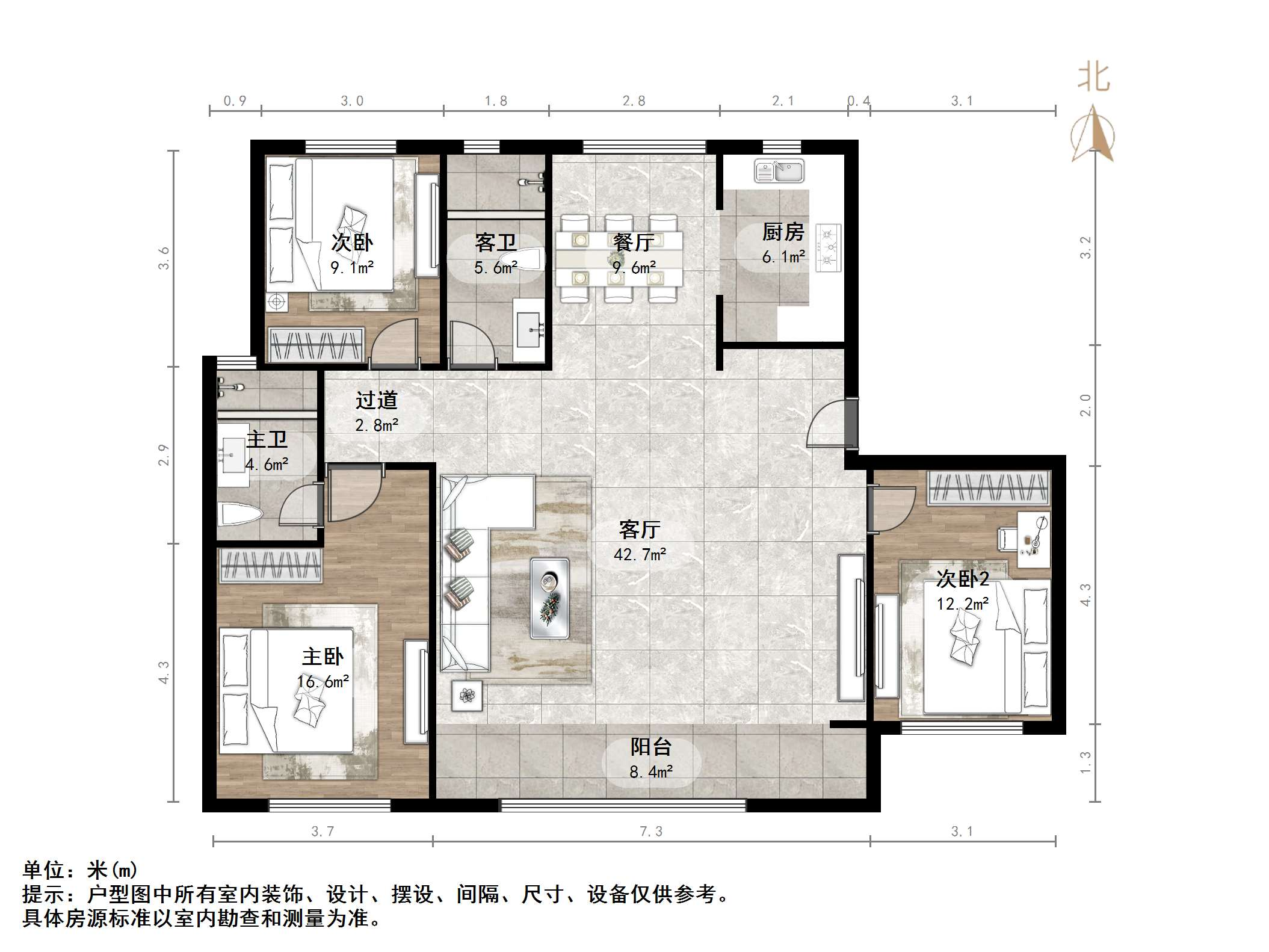 中新国际东城和玺四区