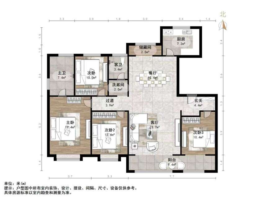 中建长清湖瑾园