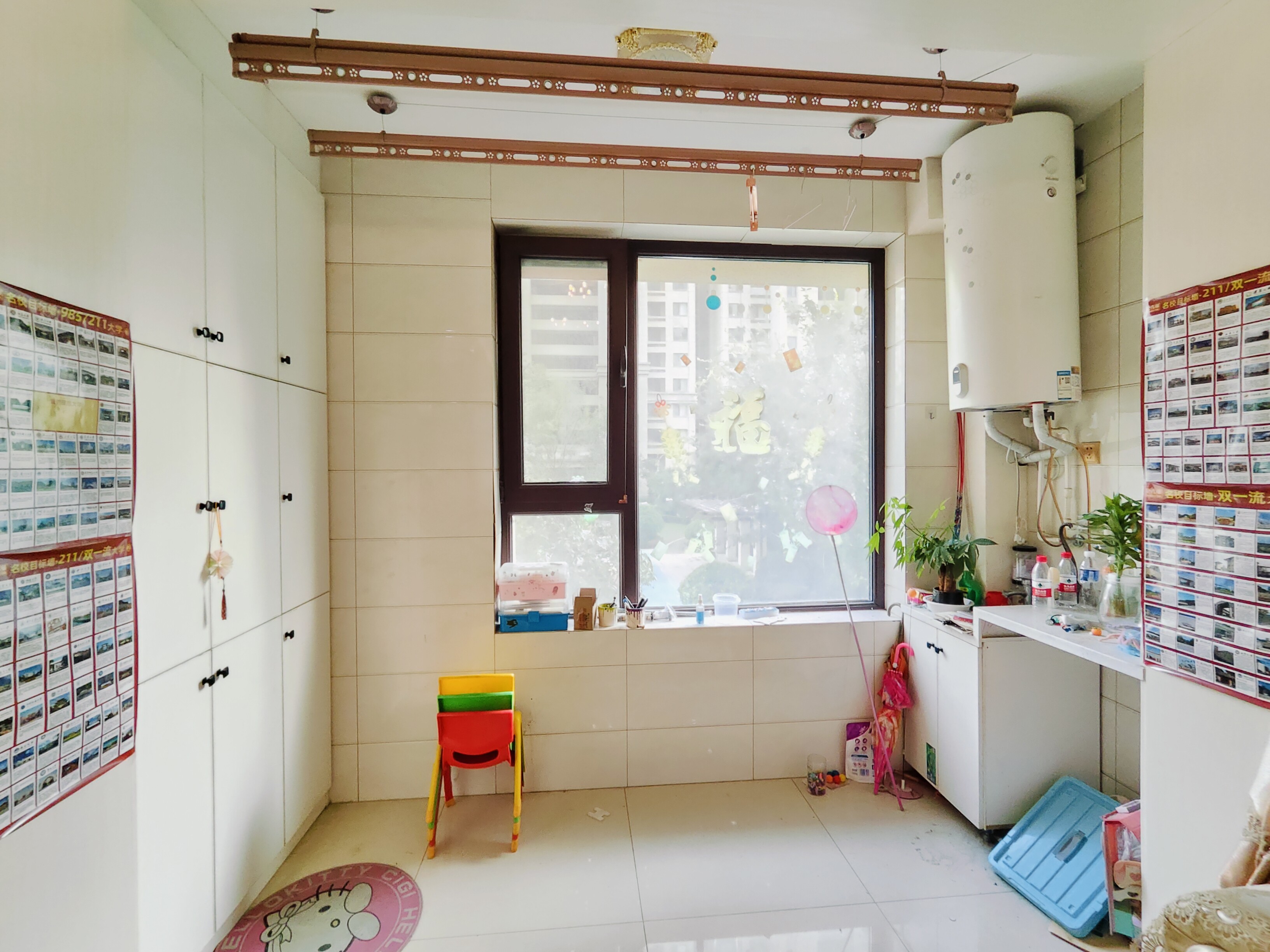 海尔云世界滟澜公馆花园