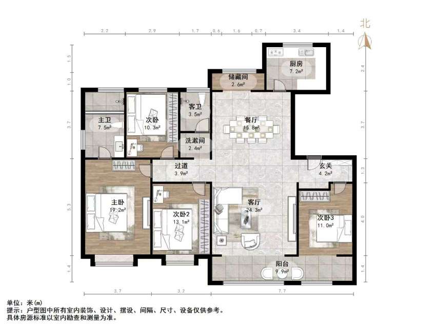 中建长清湖瑾园