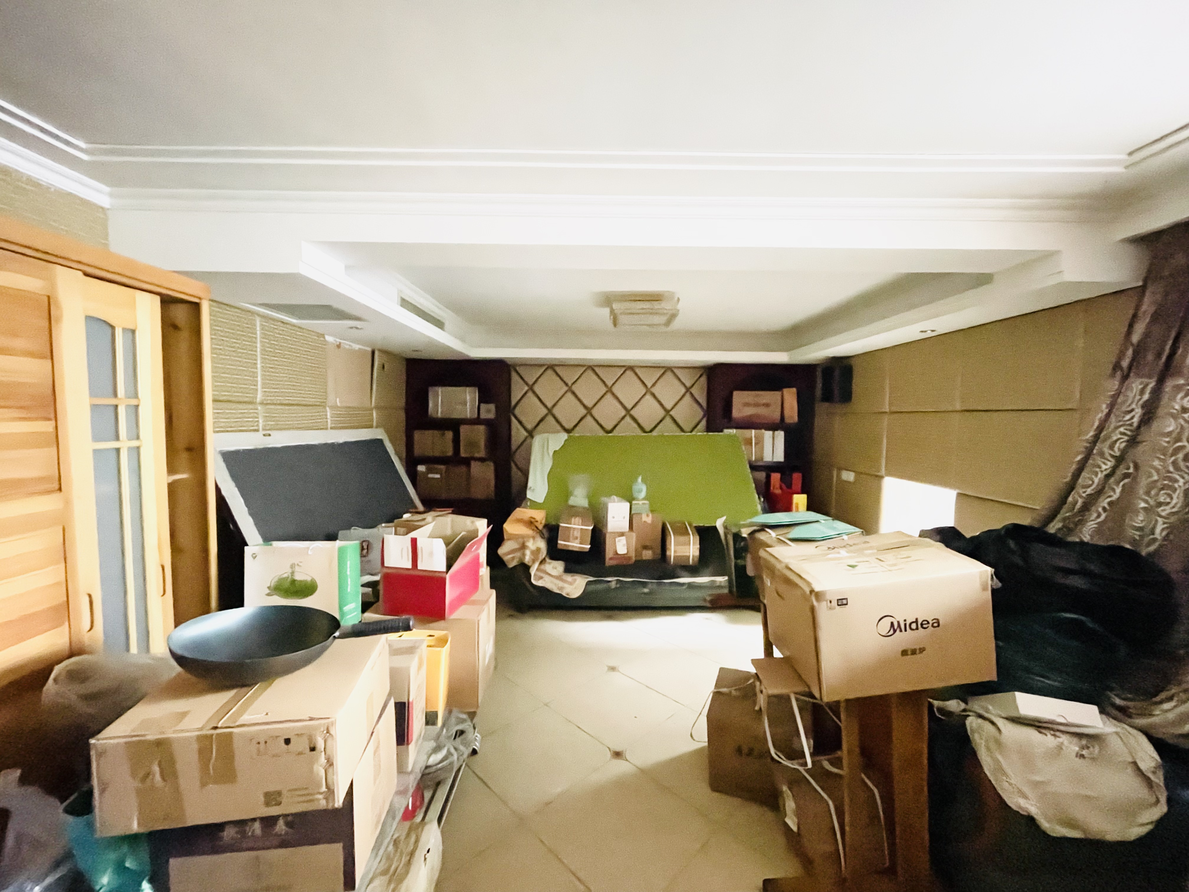 中海紫御东郡(东区)