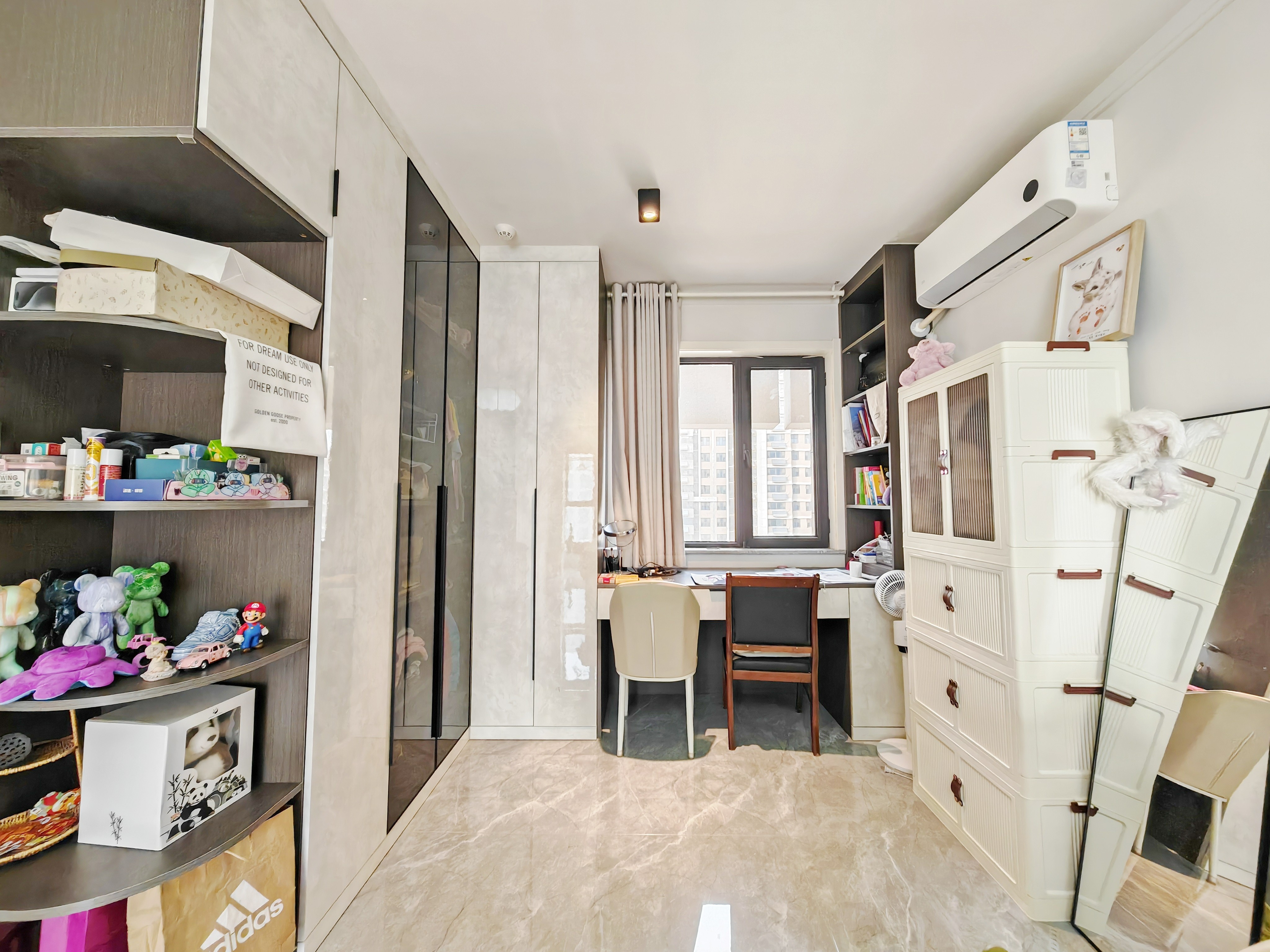 山东高速绿城兰园