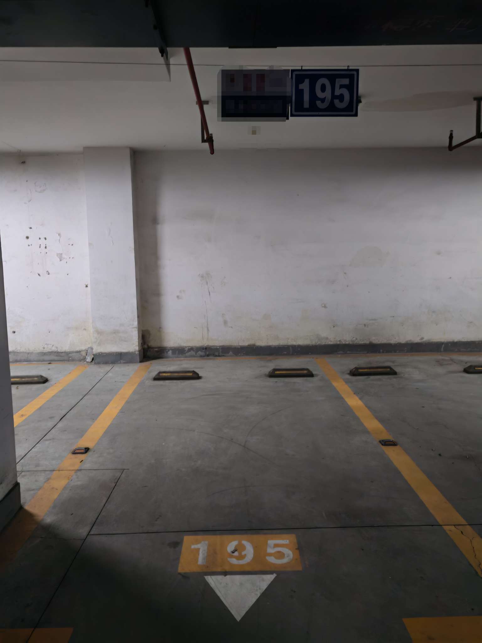 鲁能领秀城车位商铺