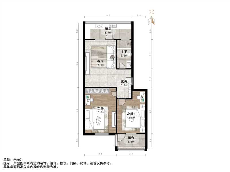 历山北路一建宿舍