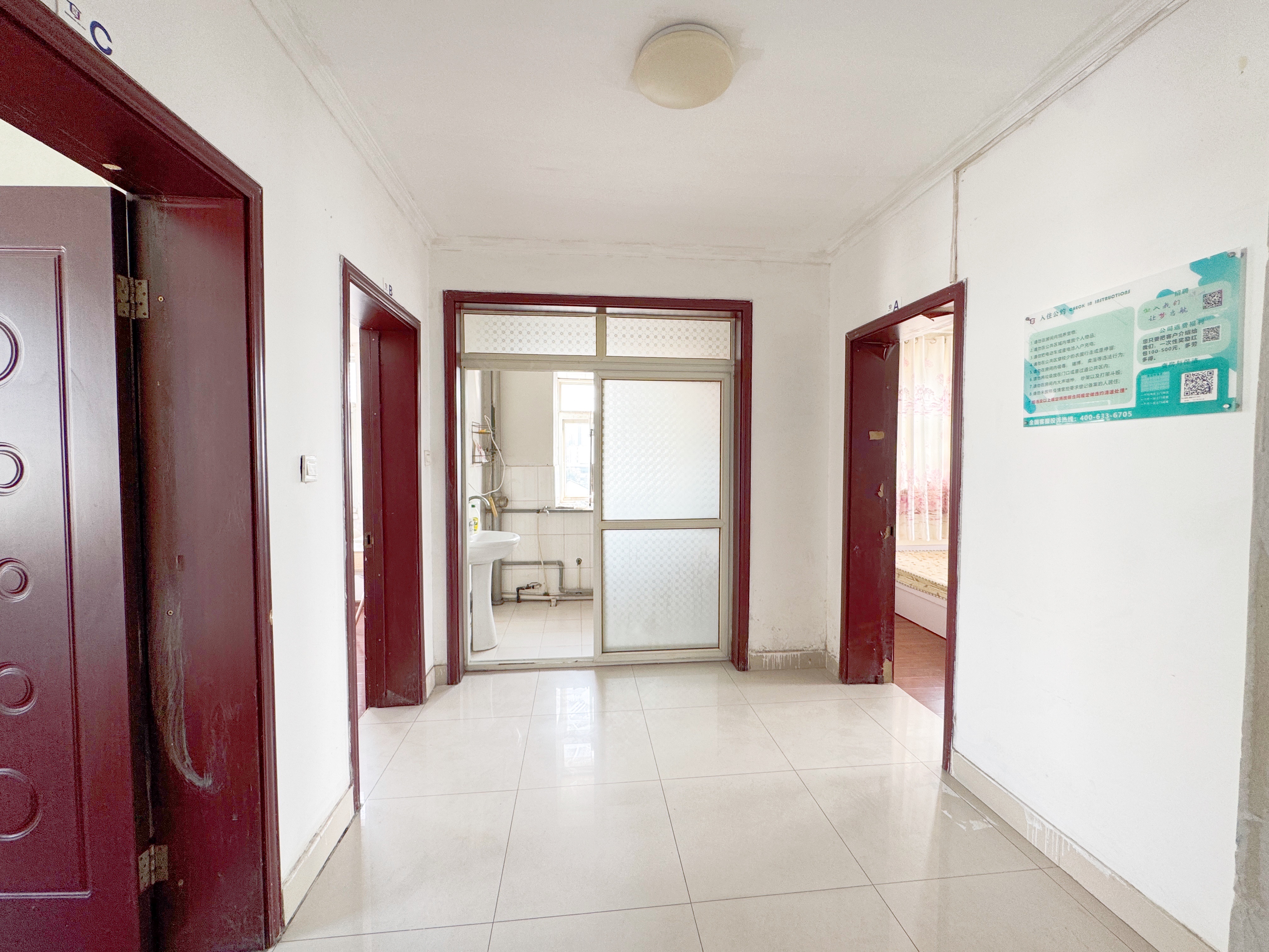 标山南路16号院