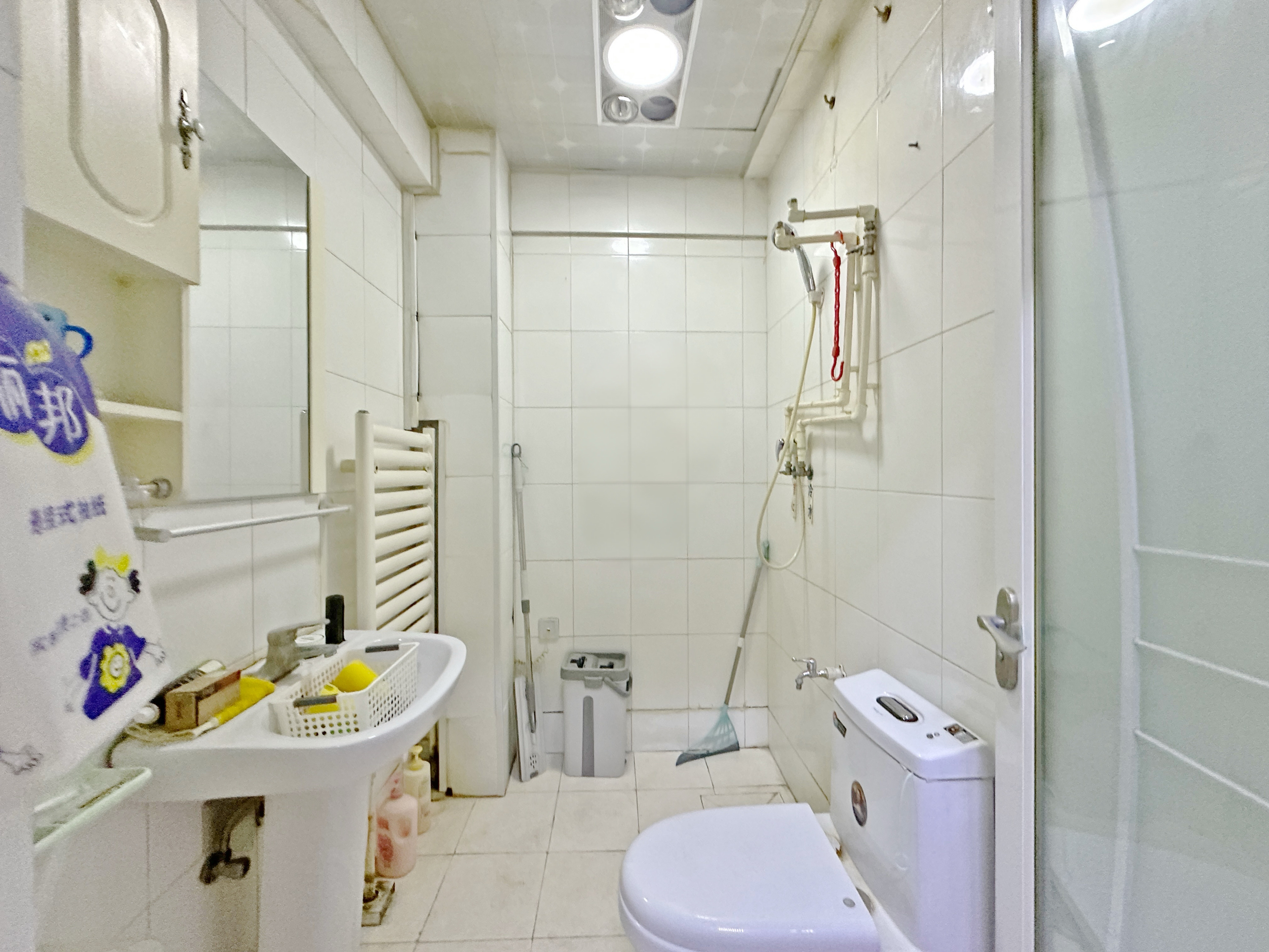 东方新天地花园