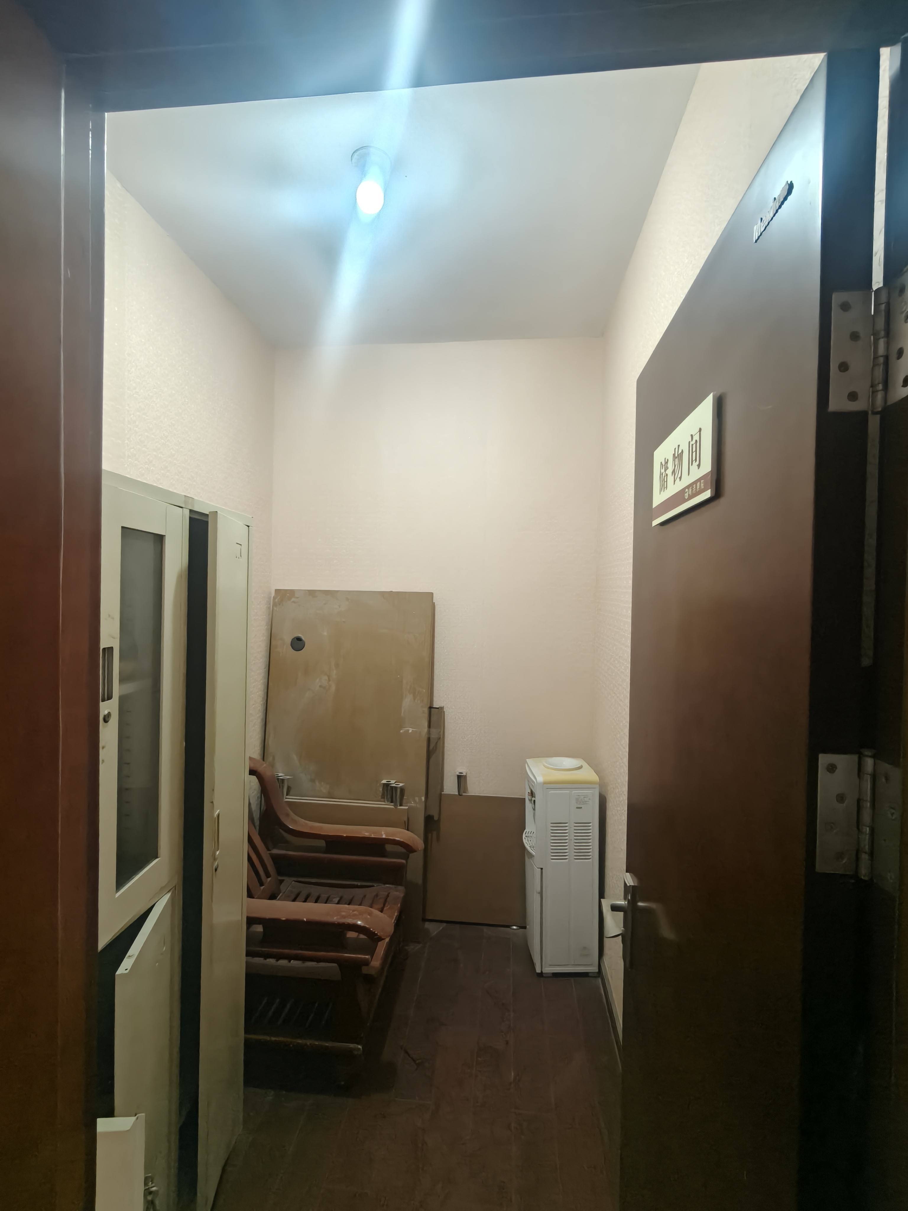 鲁能领秀城E区（六区）