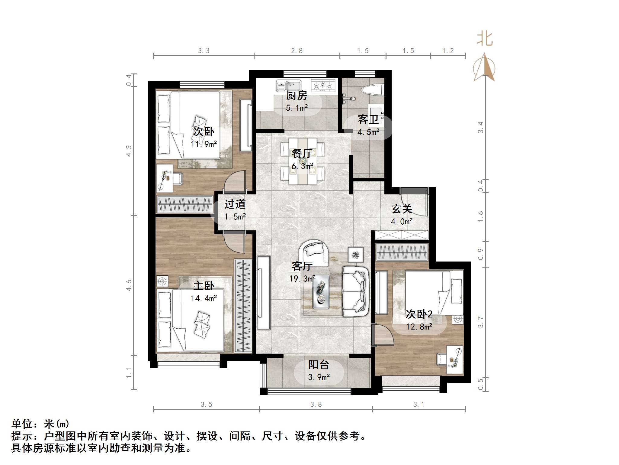 万科龙湖城市之光