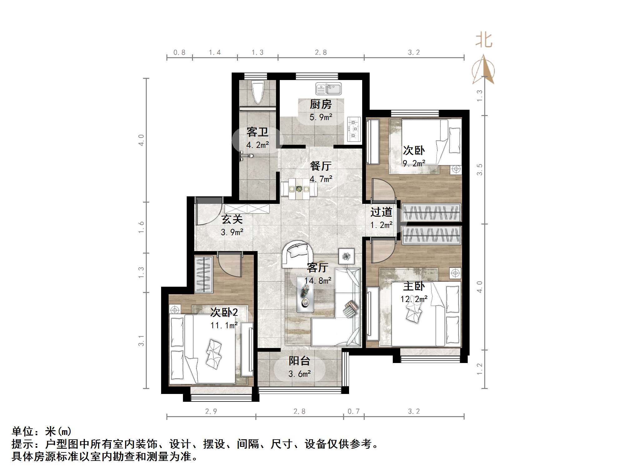 万科龙湖城市之光