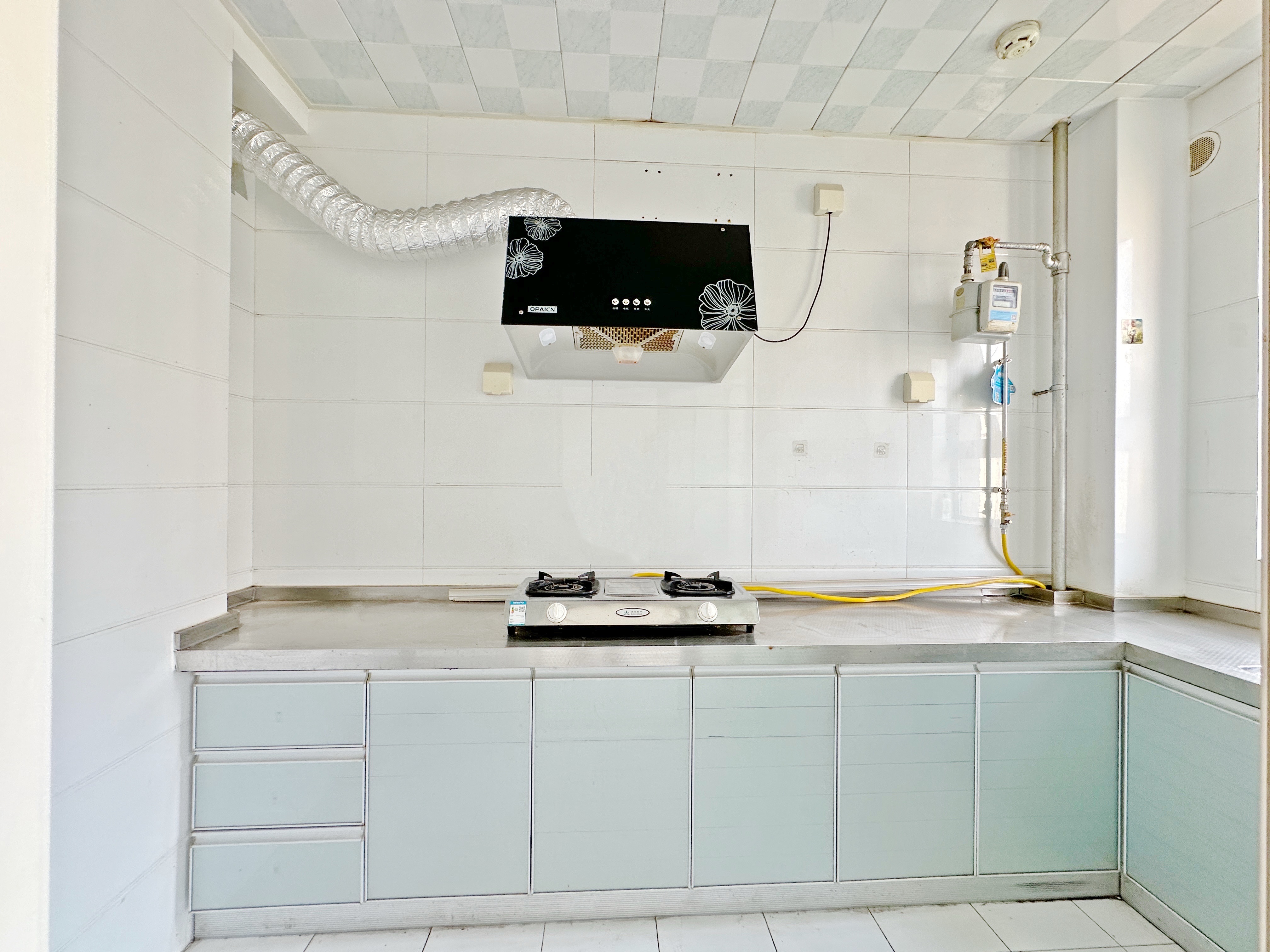 中海国际社区中央公馆南区