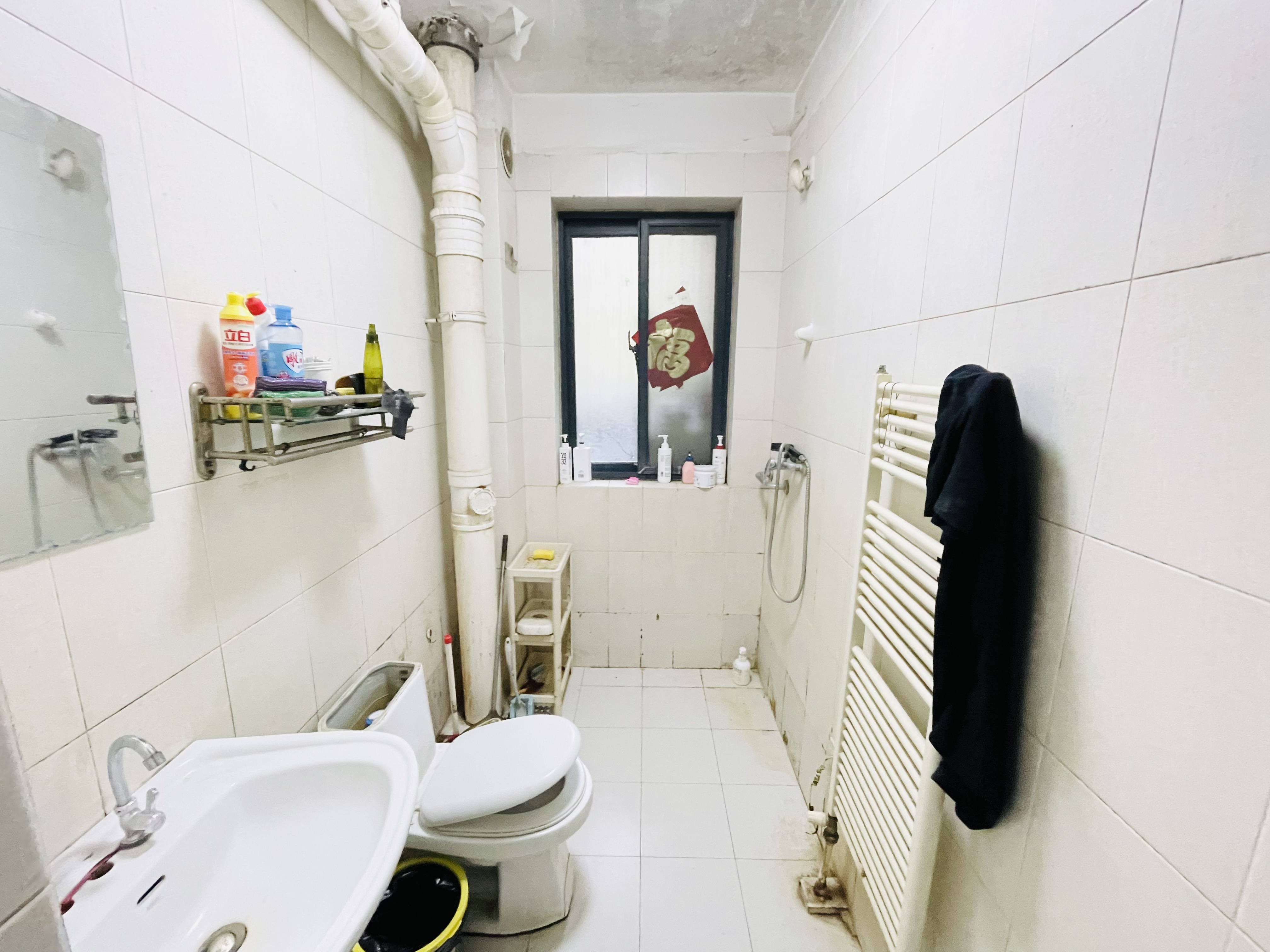 世通新生活家园