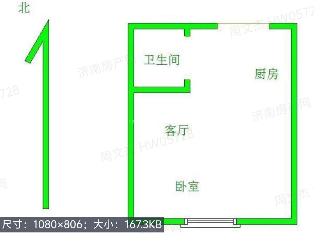 绿地IFC中央公馆