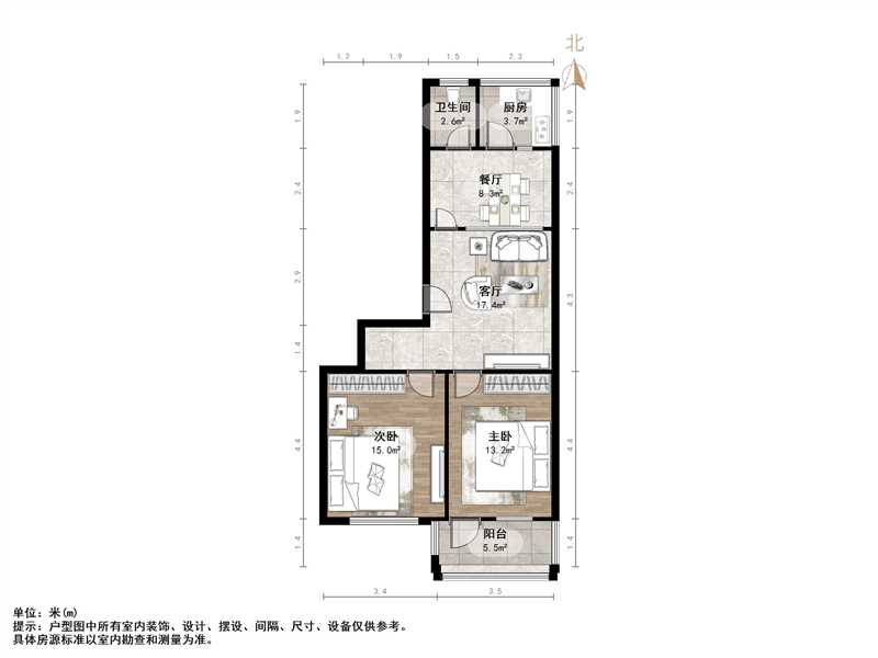 历城区水利局宿舍