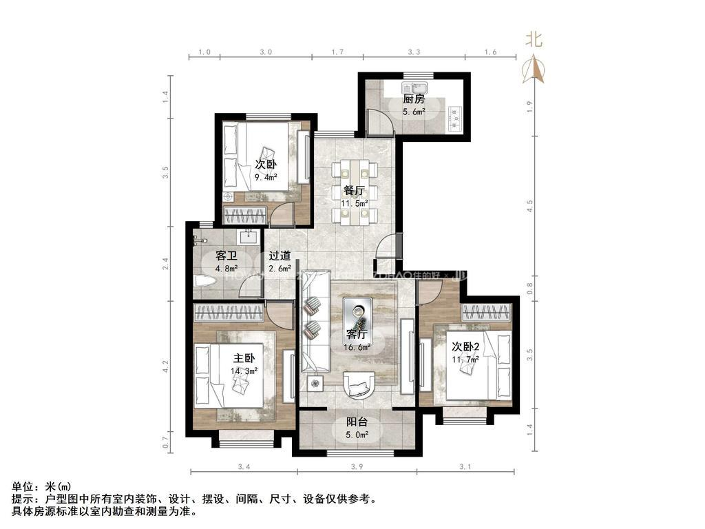 中建锦绣首府