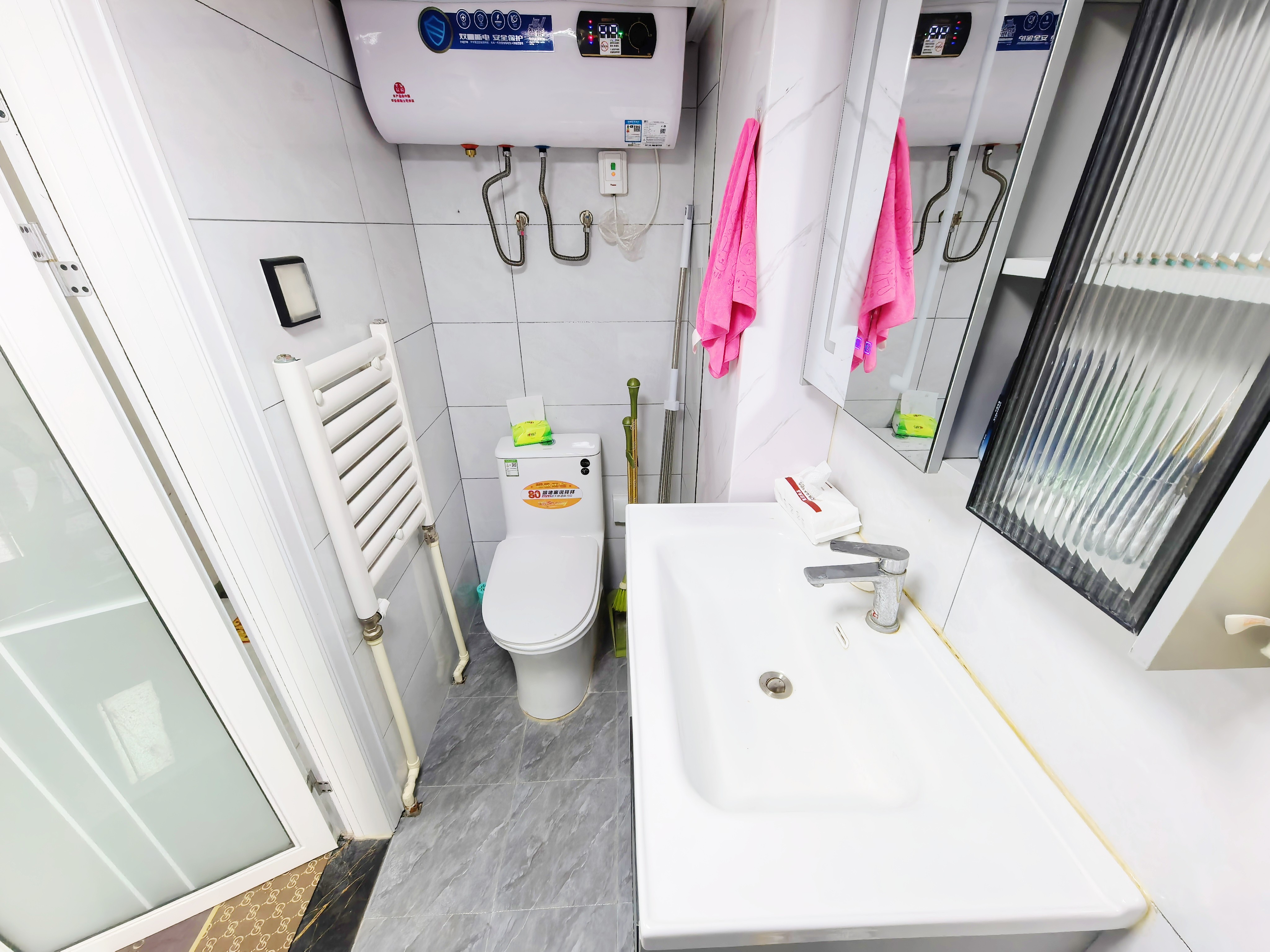 保利中科创新广场