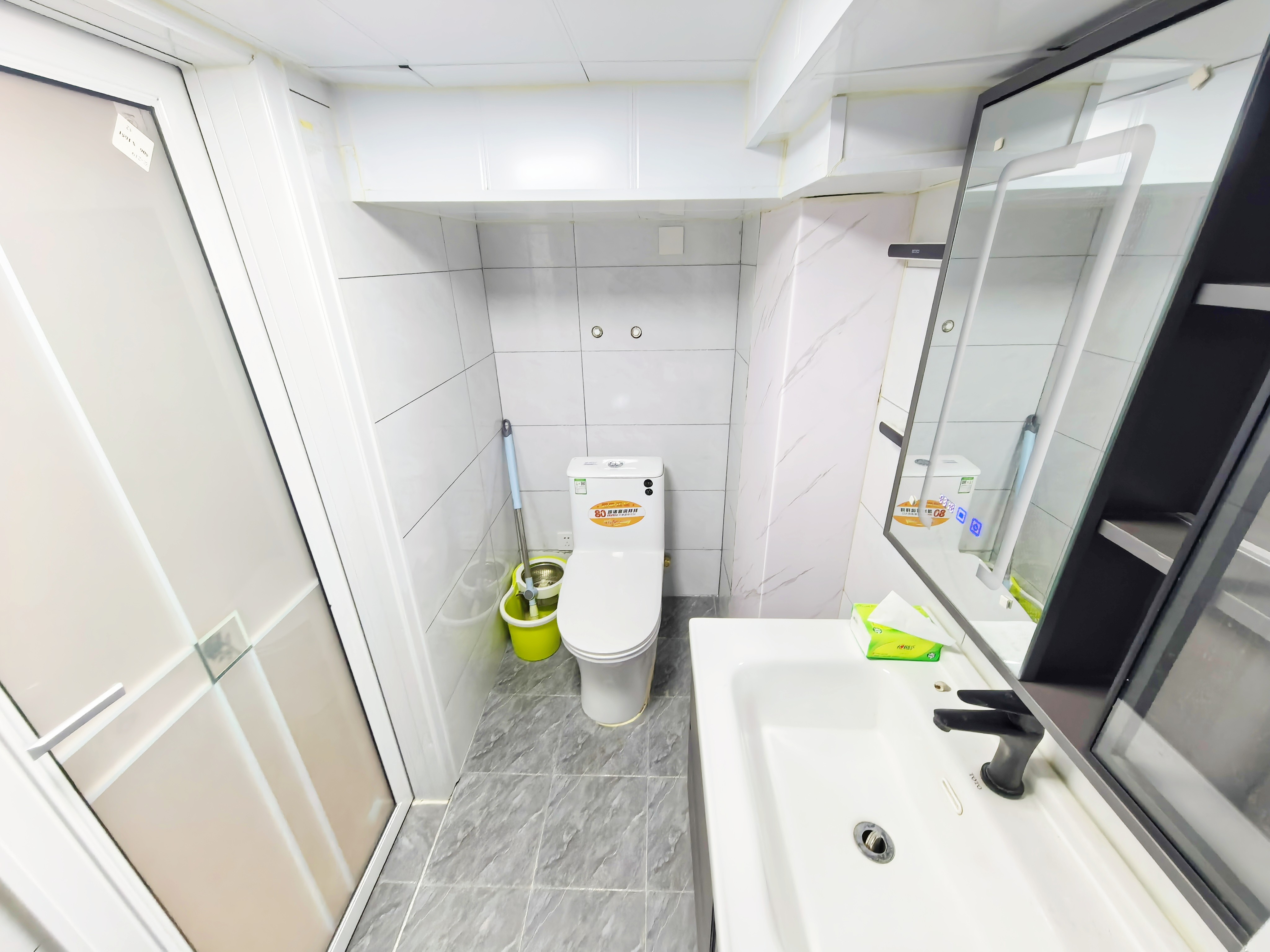 保利中科创新广场