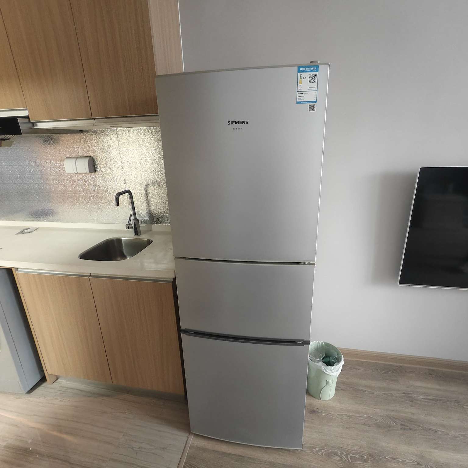 绿地IFC中央公馆