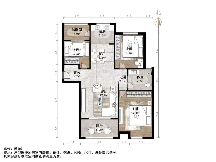 中建长清湖和园