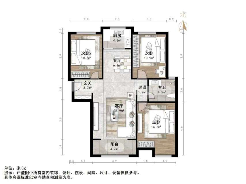 中建长清湖乐园