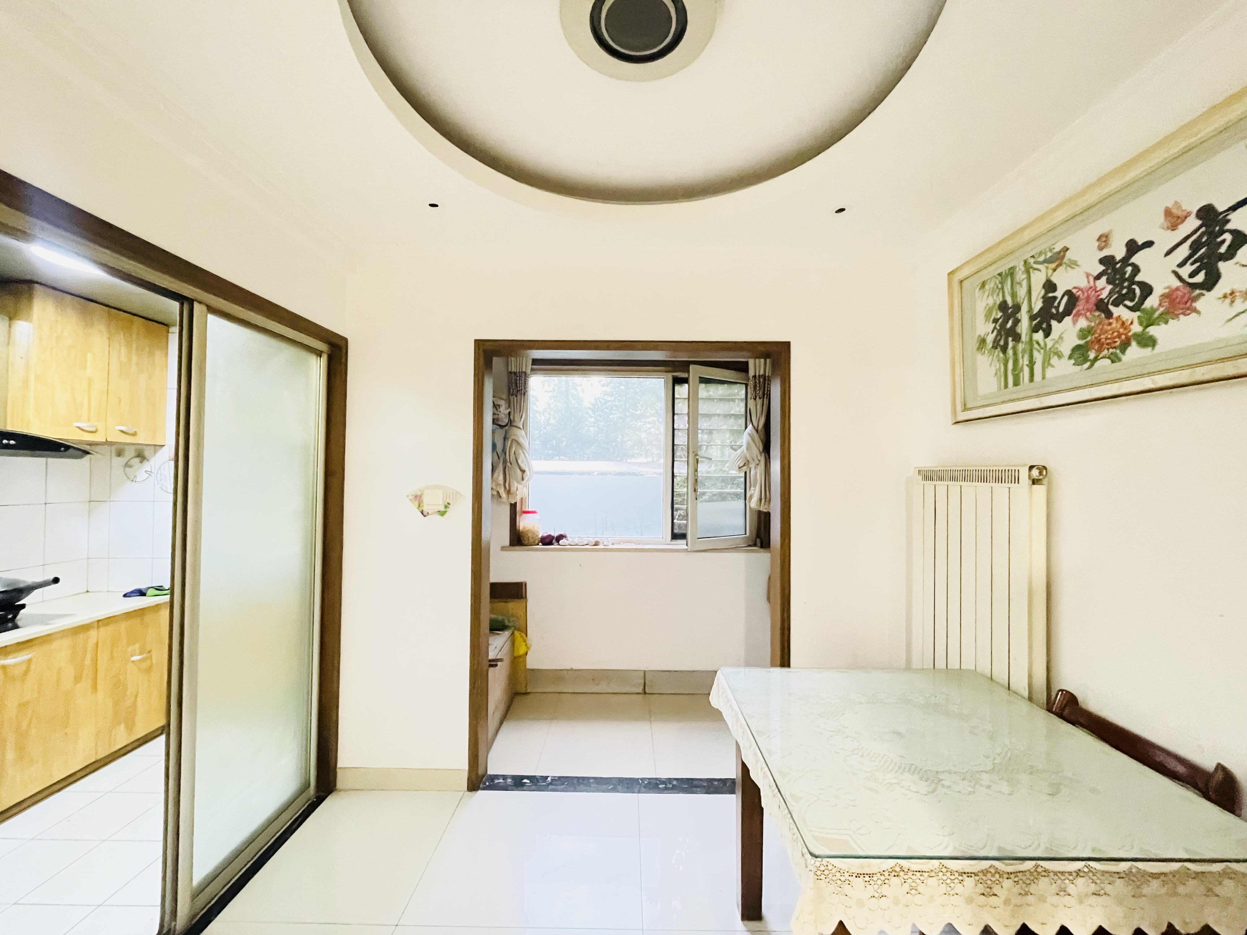 中海紫御东郡(东区)