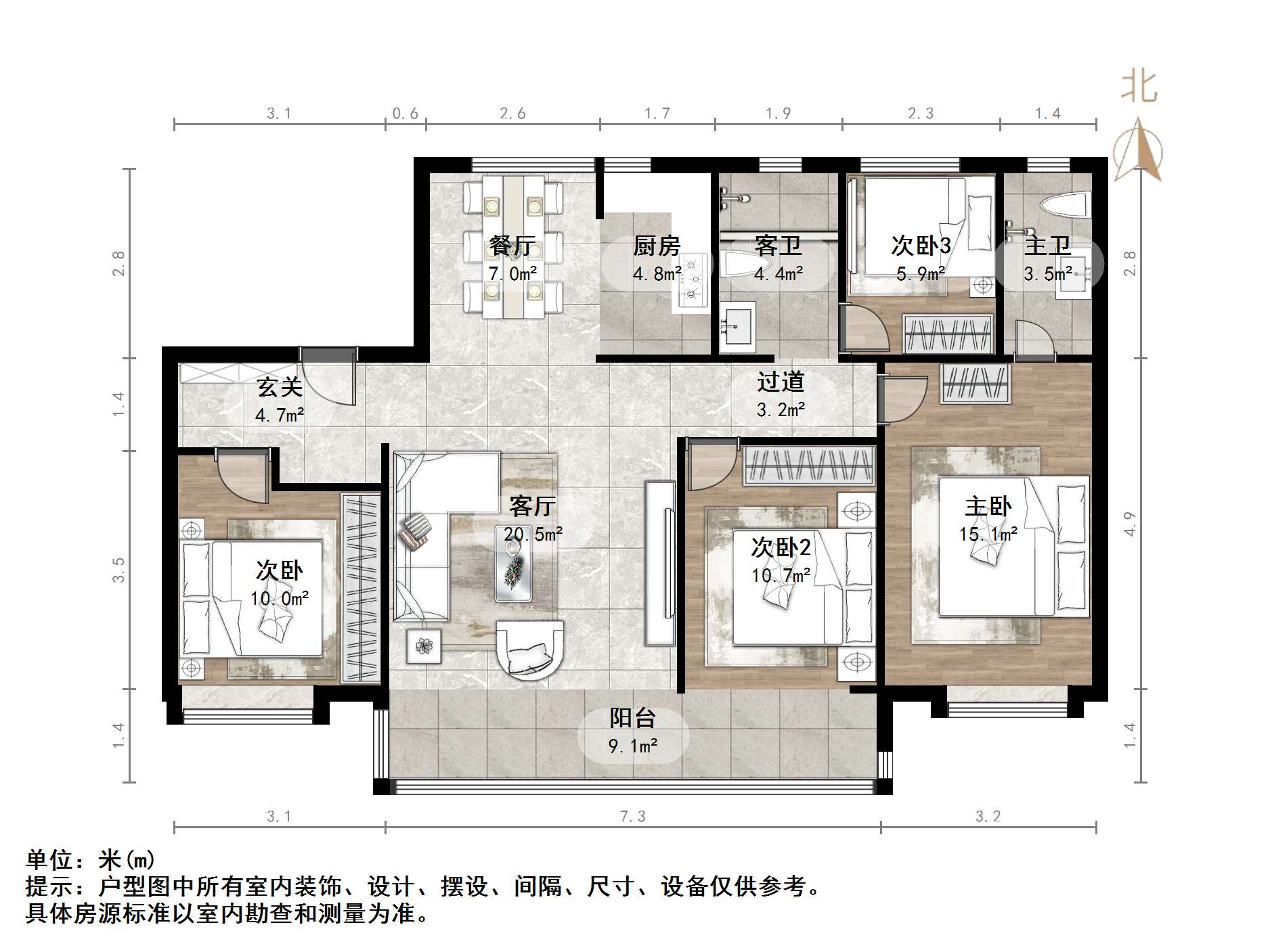 远洋潮起东方A5地块
