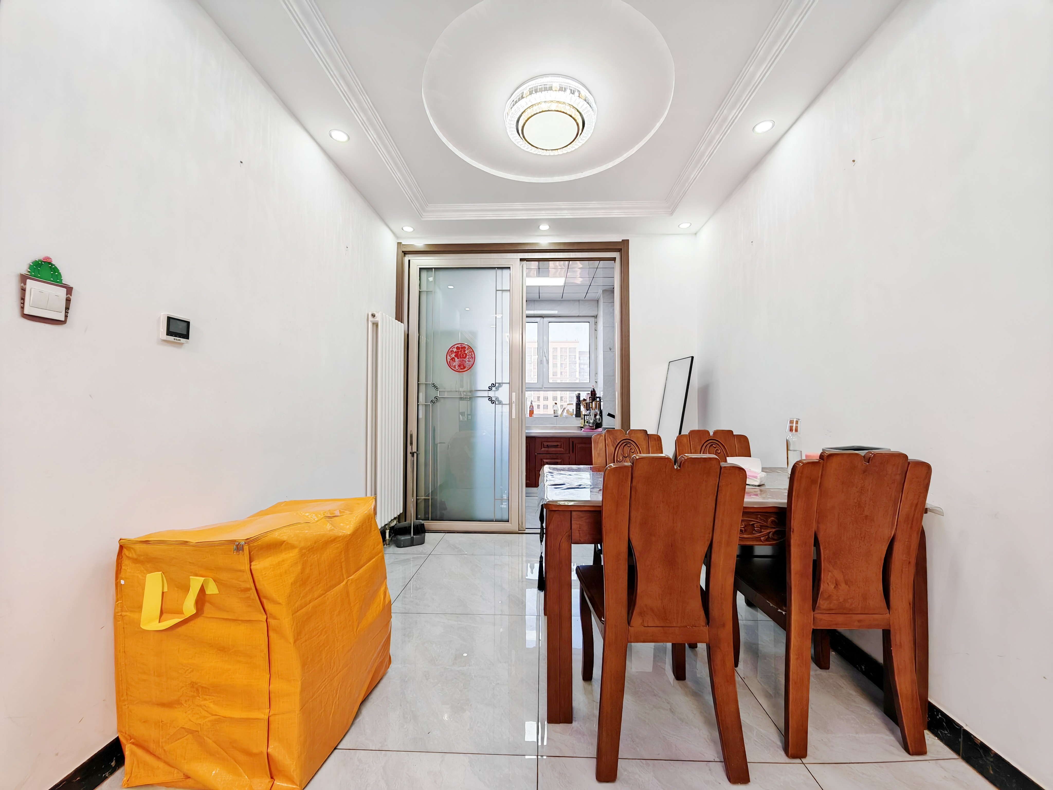 中建长清湖乐园