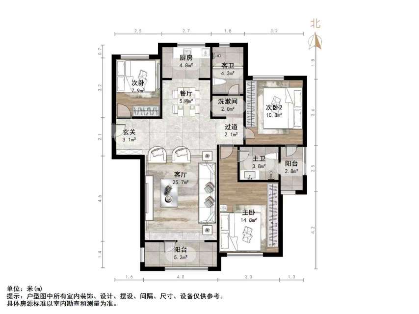 山东高速绿城兰园