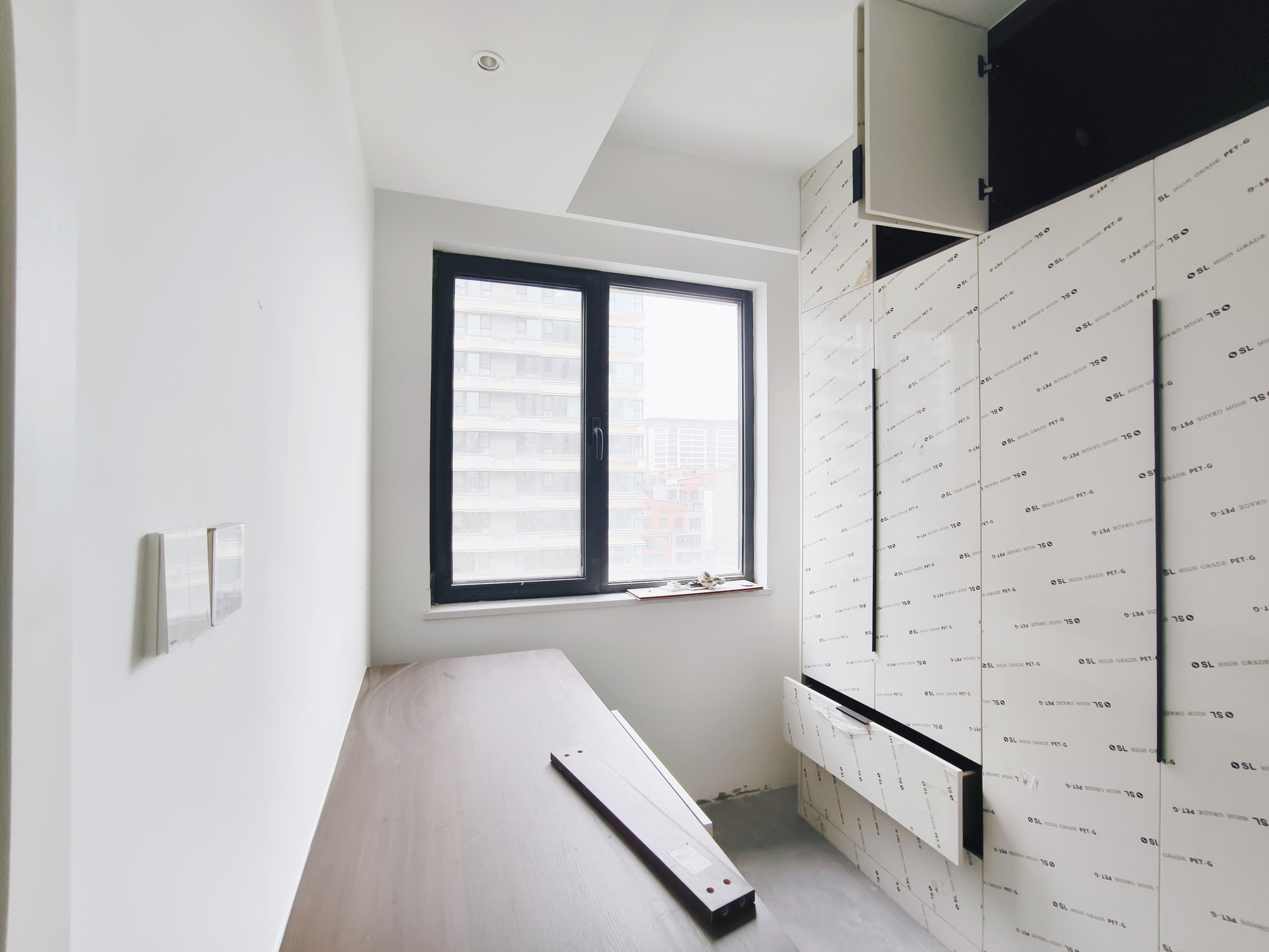 远洋潮起东方A5地块