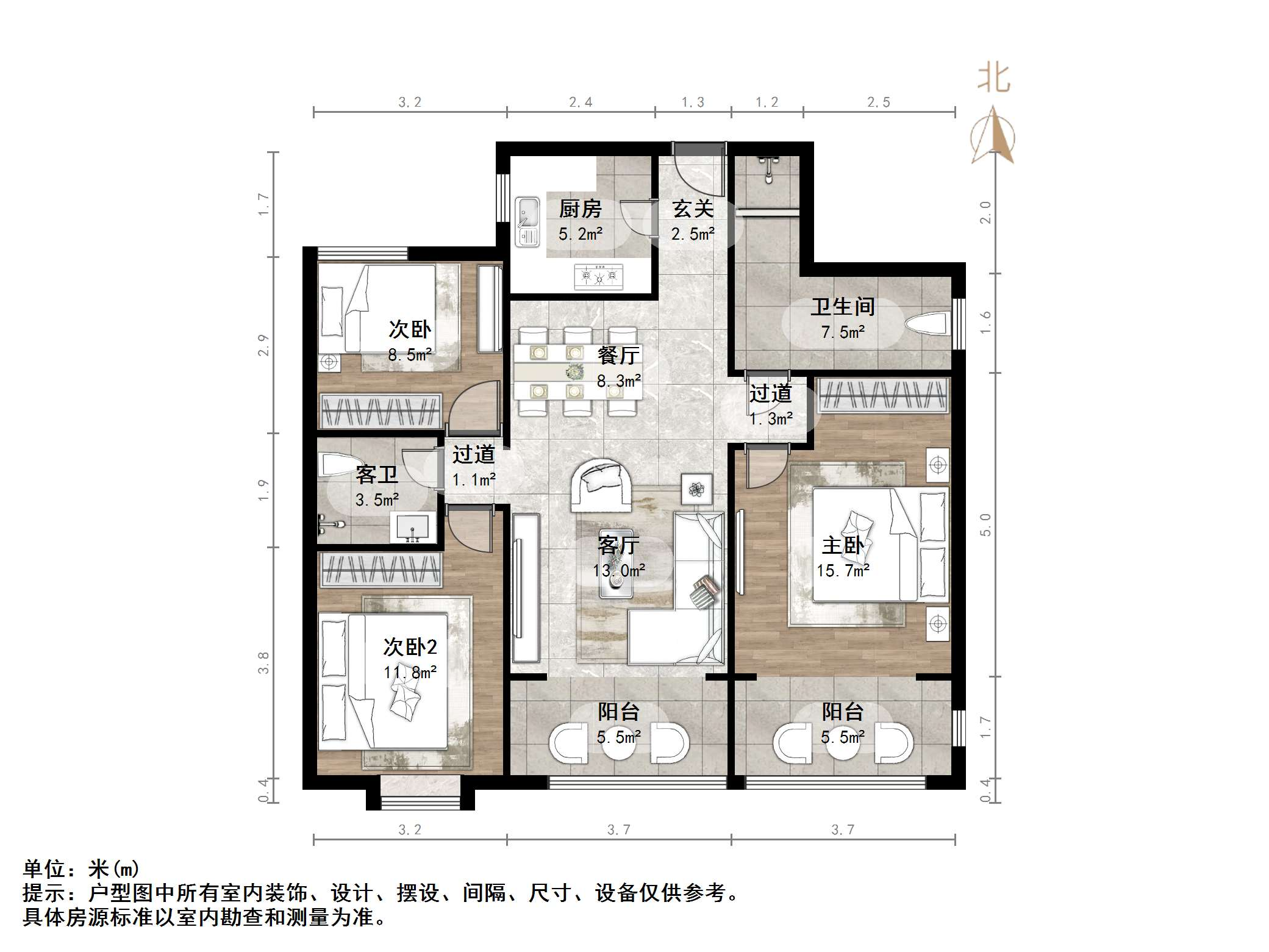 尚东1956（ 尚东花园）