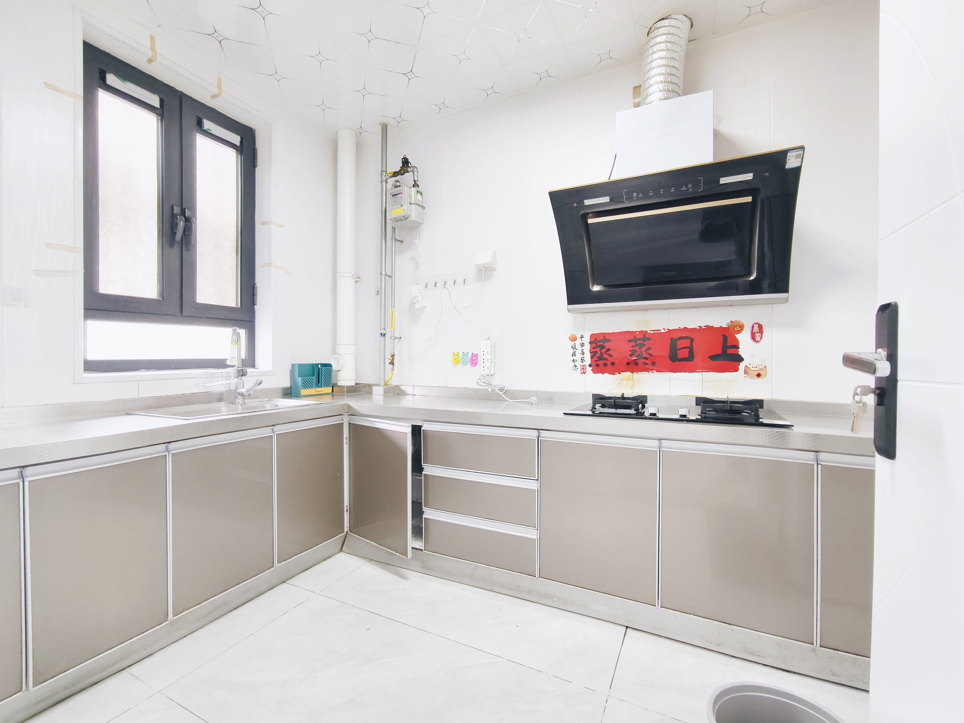 中新国际东城三区