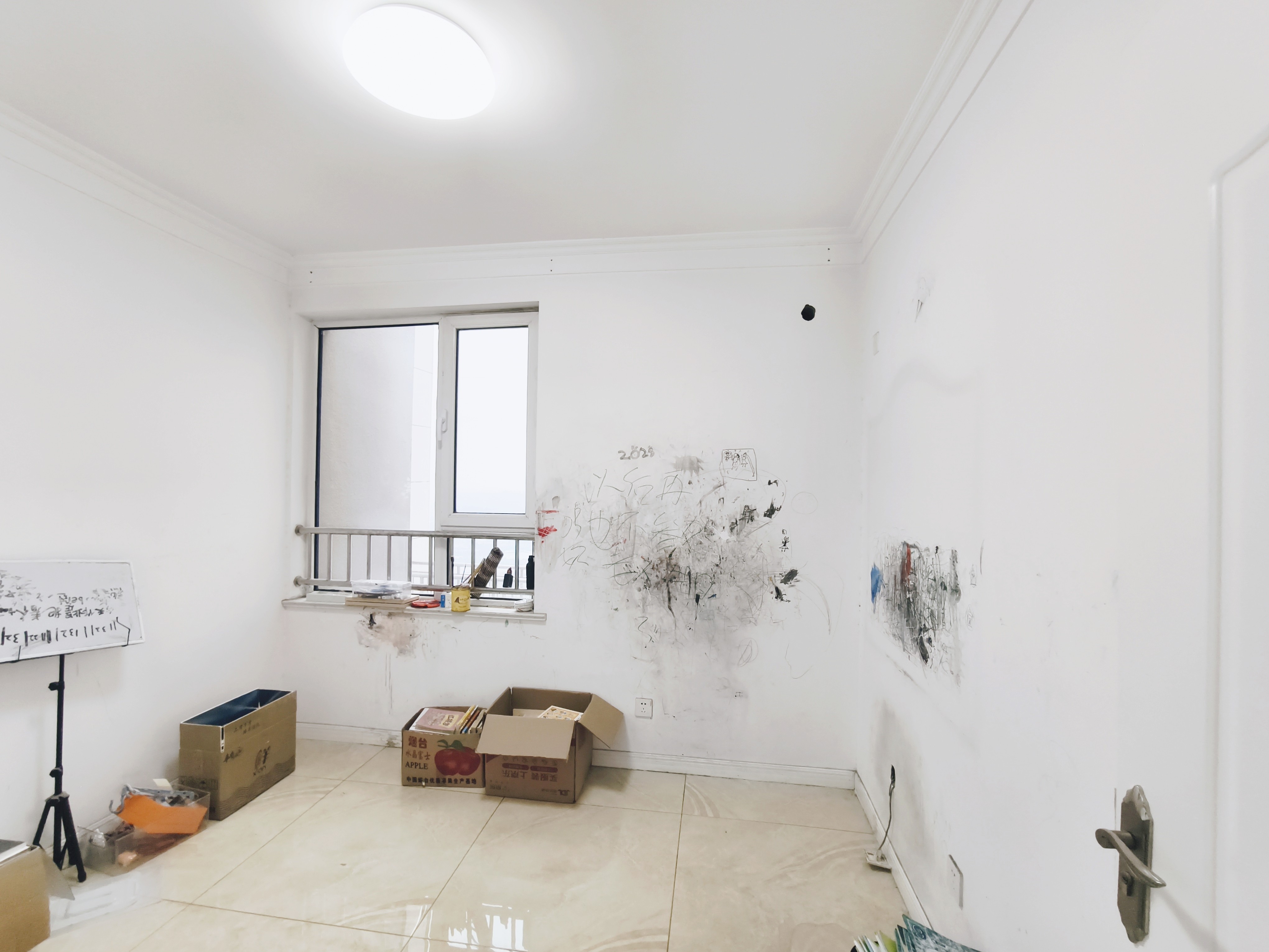 尚东1956（ 尚东花园）