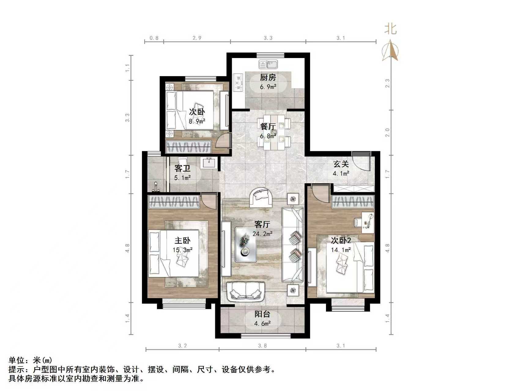 中新锦绣天地中苑二区