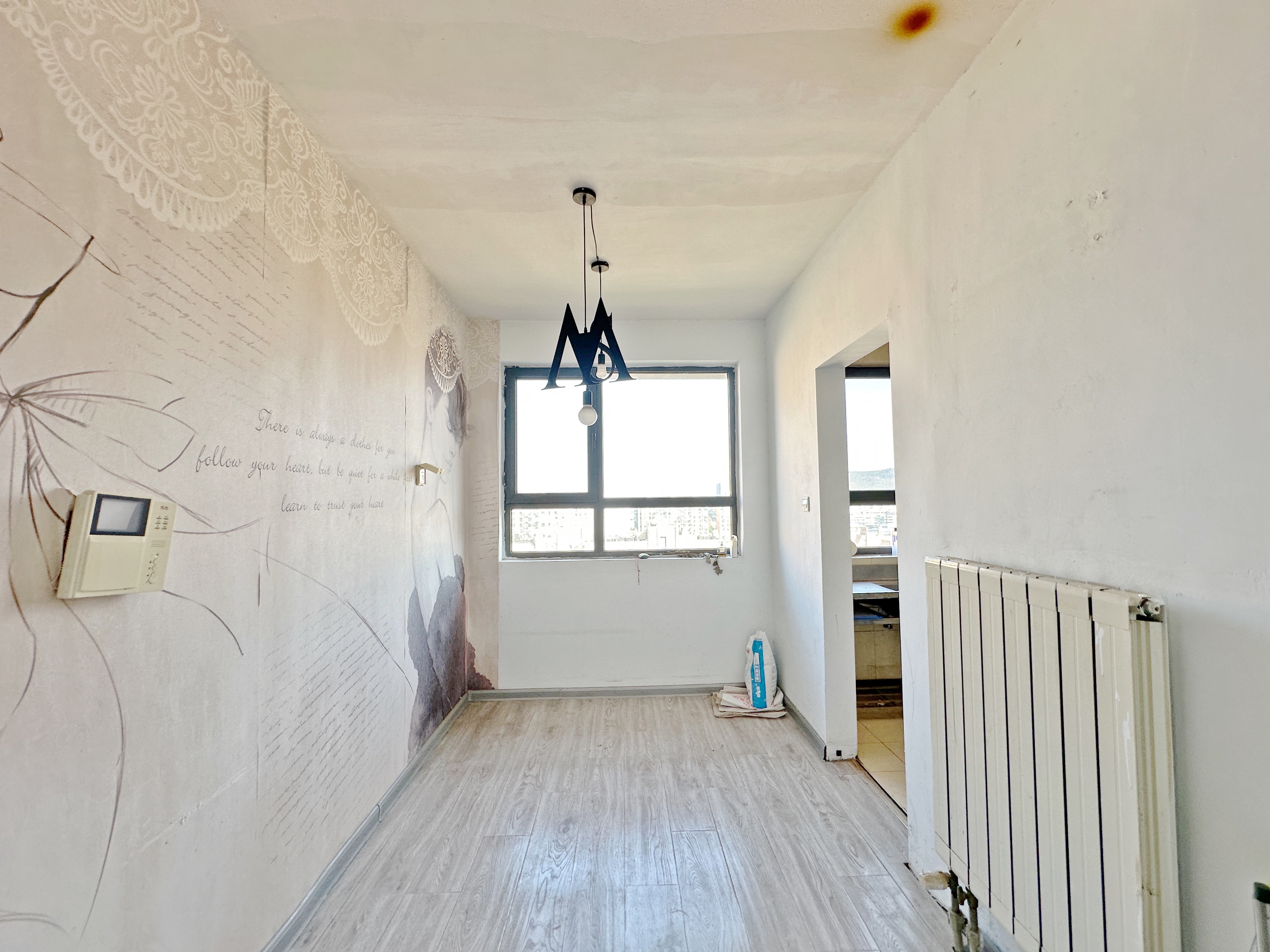 中海国际社区熙岸西区(A3地块）