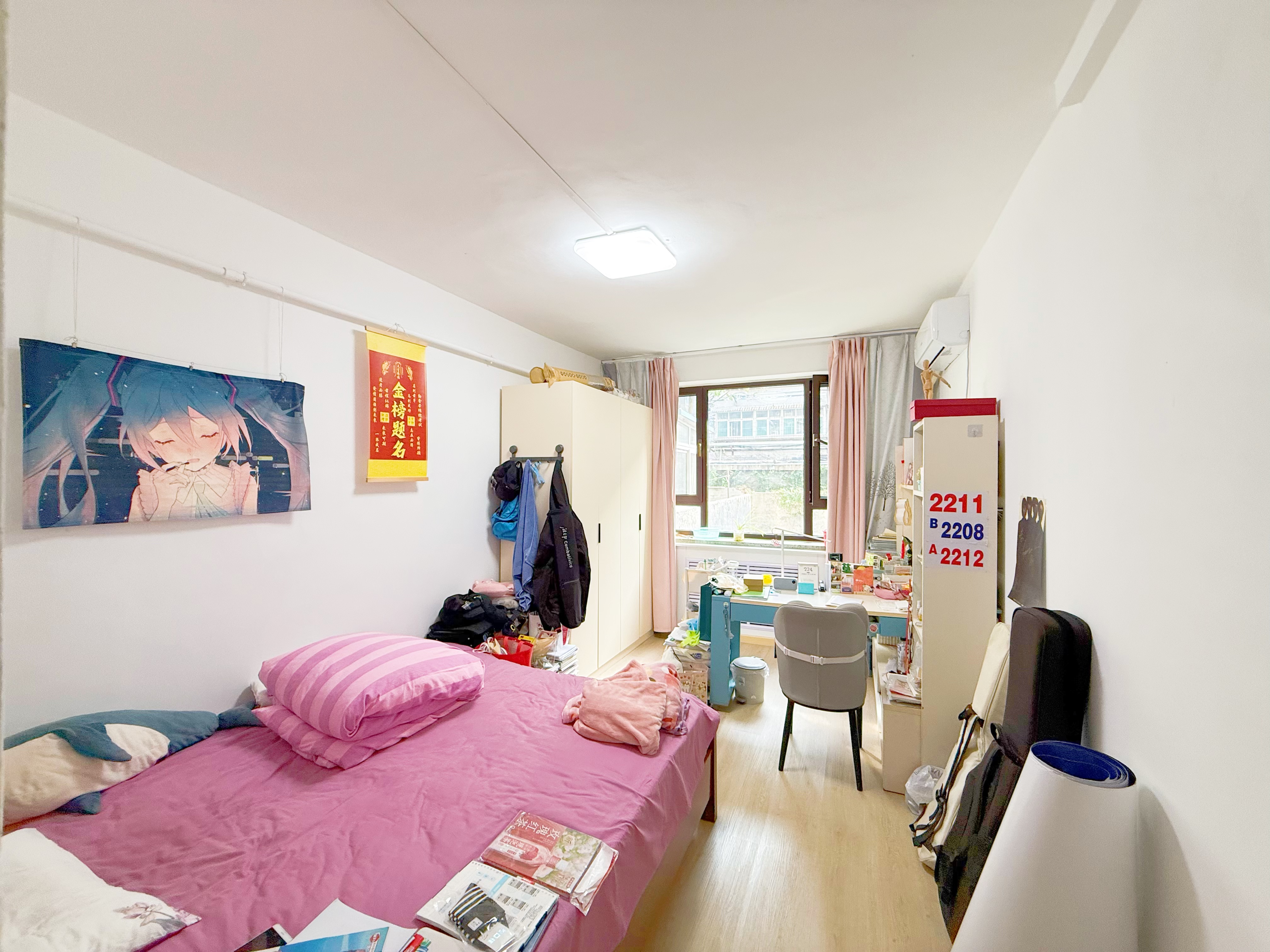 得胜南街单位宿舍