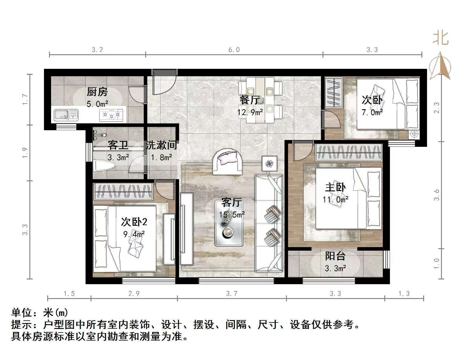 山东高速绿城兰园