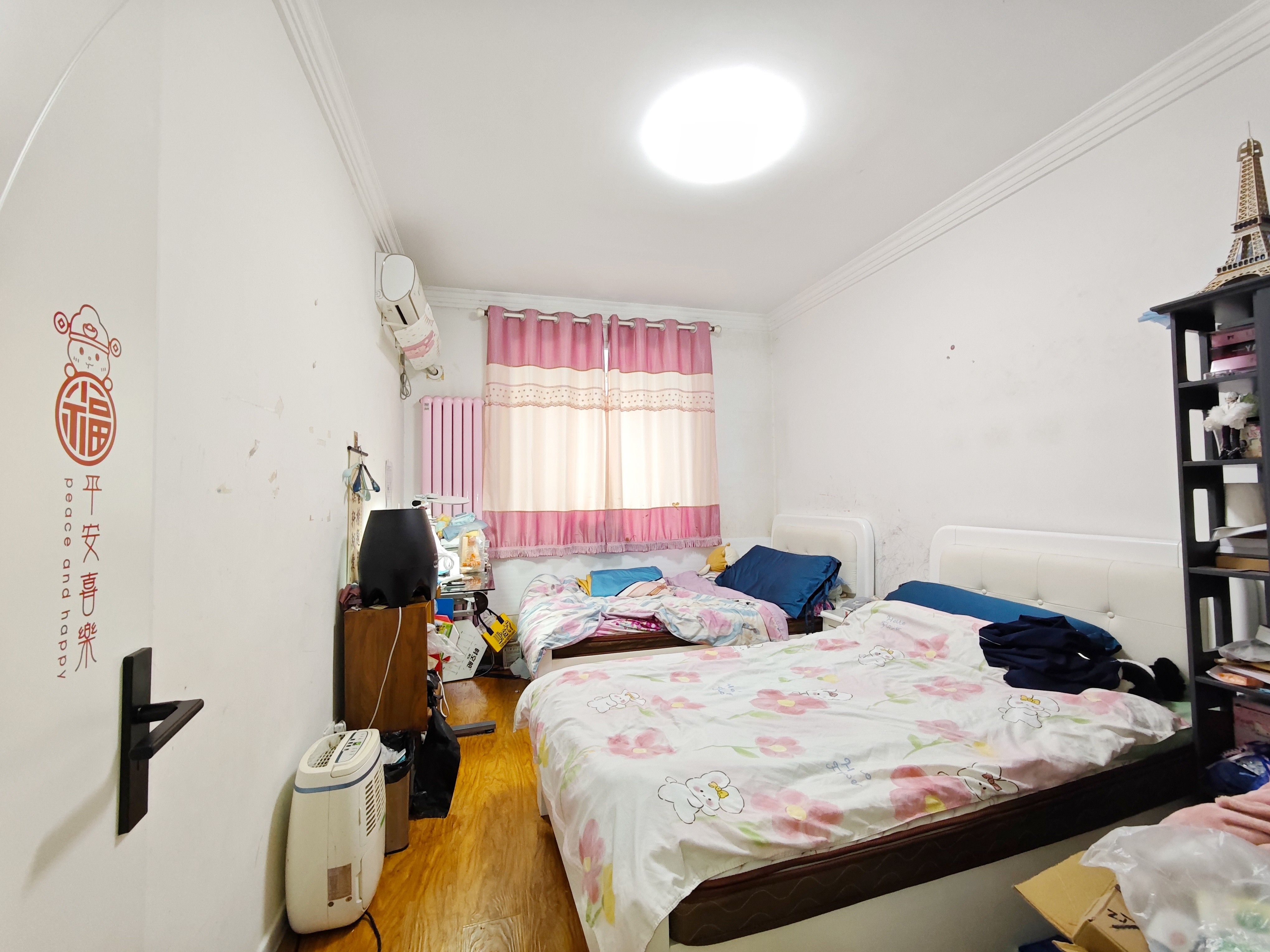 营市东街单位宿舍