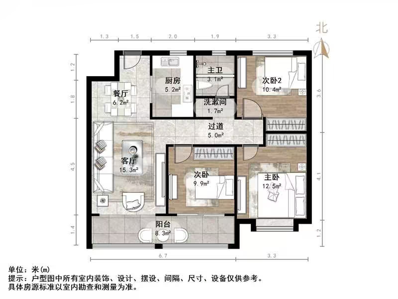 海尔云世界滟澜公馆花园