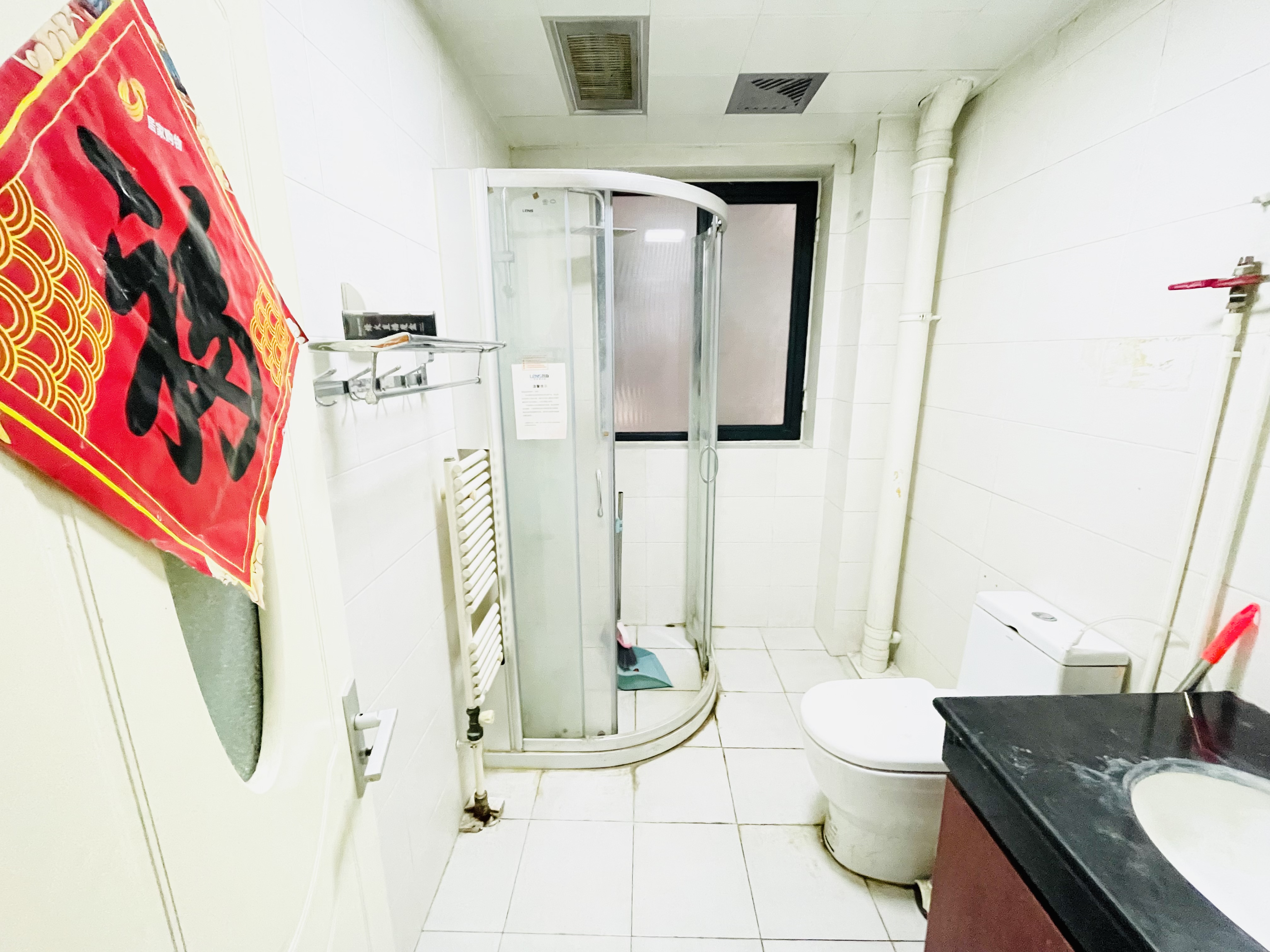 世通新生活家园