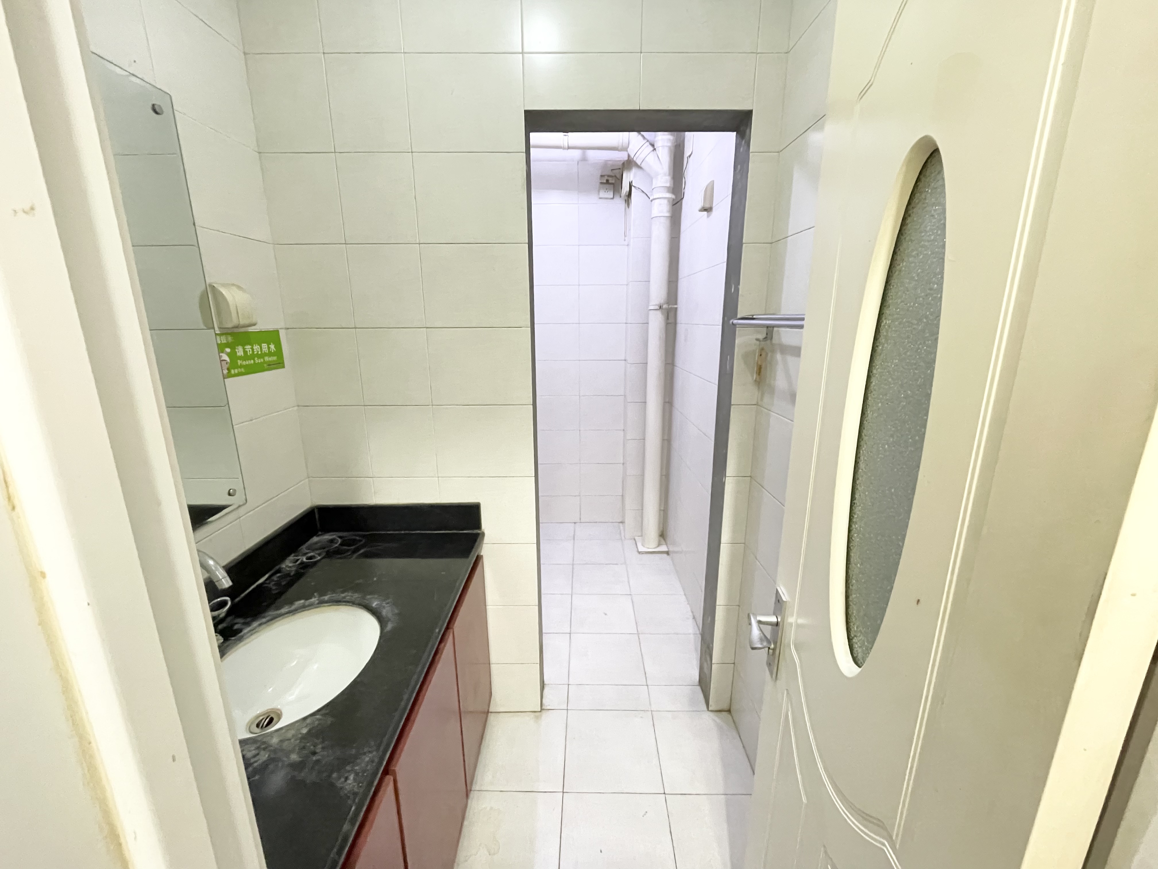 世通新生活家园