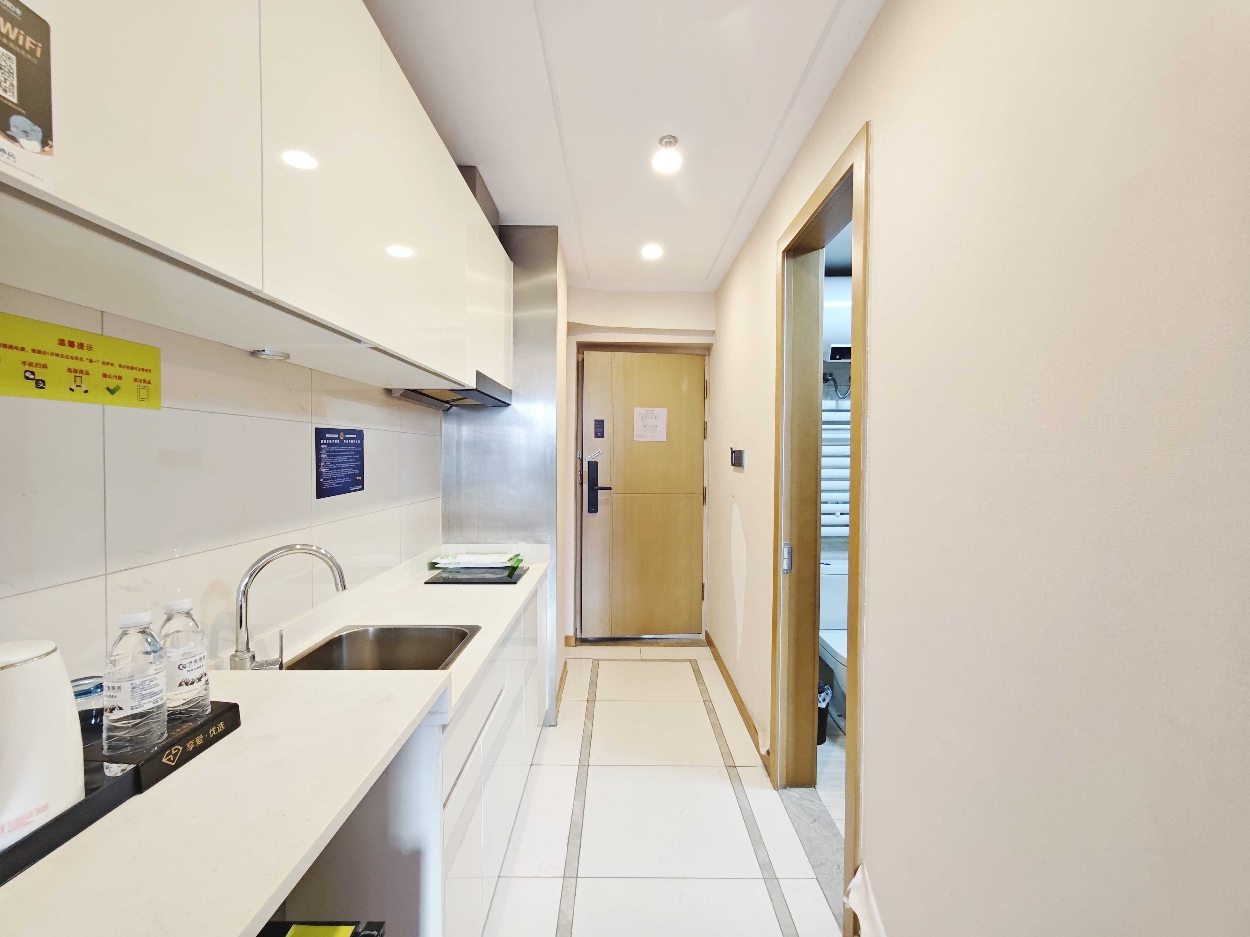 绿城兰悦(绿城蘭悦)