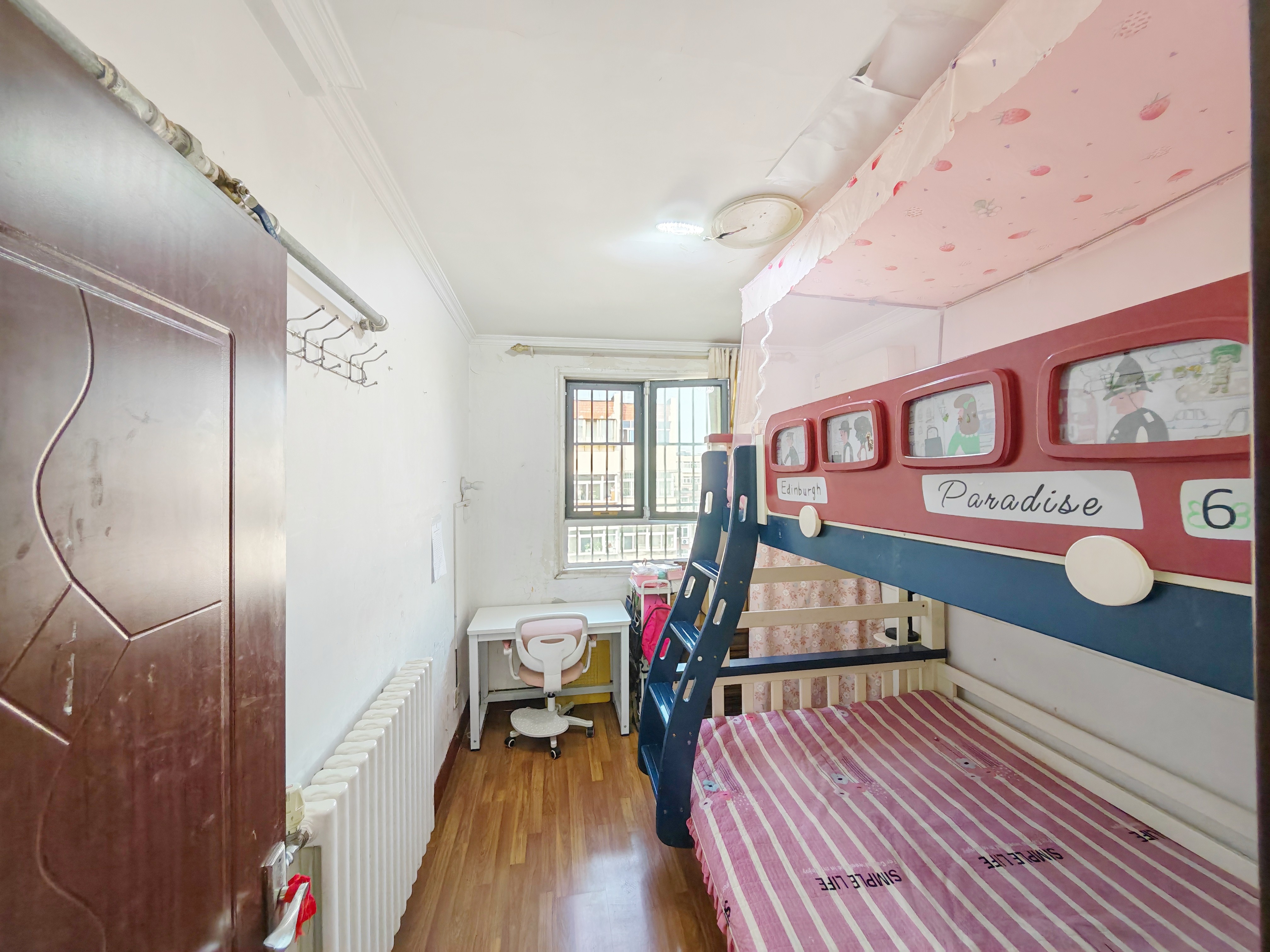 洪家楼南路15号院